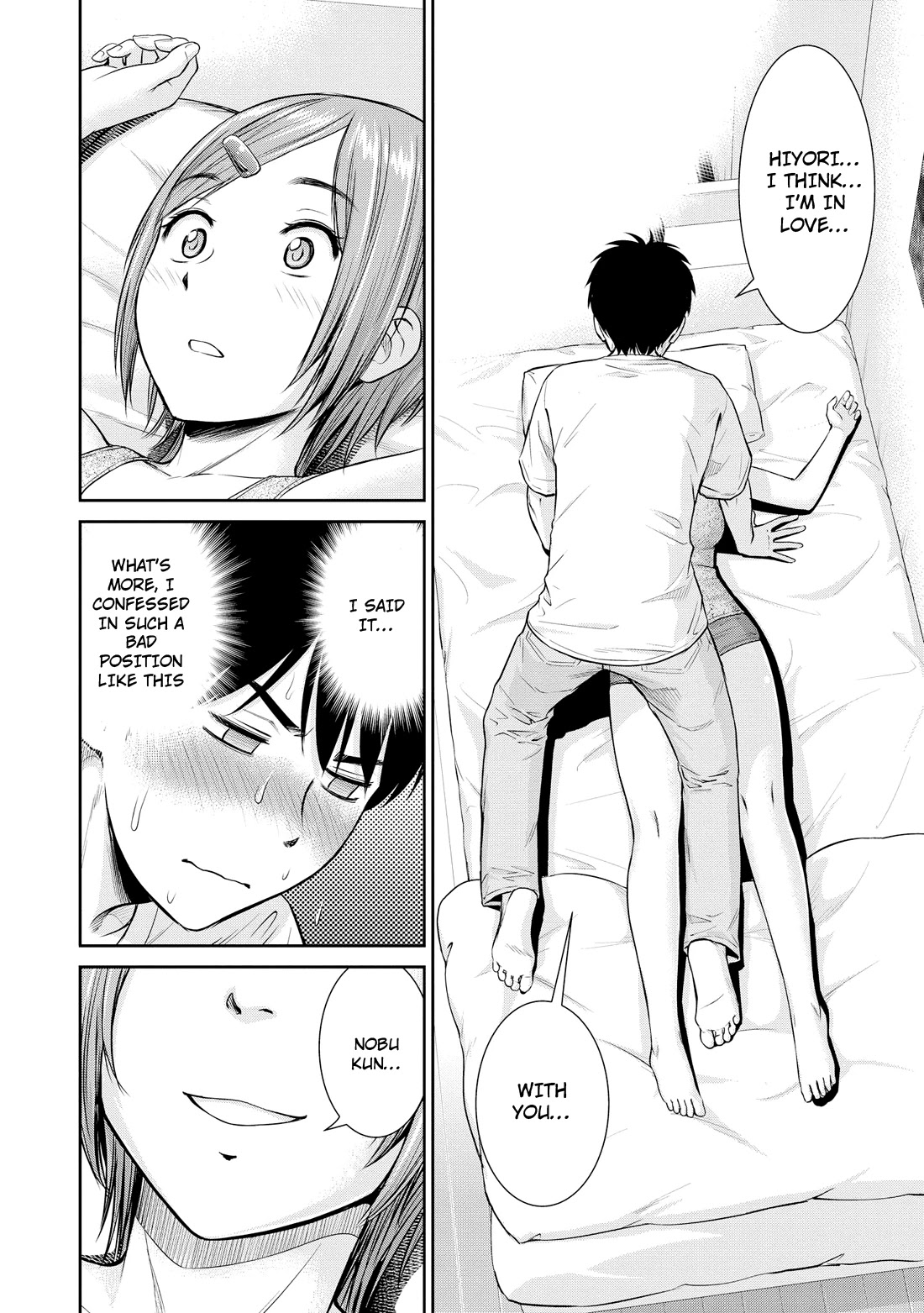 Do You like Fluffy Boobs? Busty Girl Anthology Comic Chapter 18 page 23 - Chapter 18: Spring Tawawa - We Meet Again