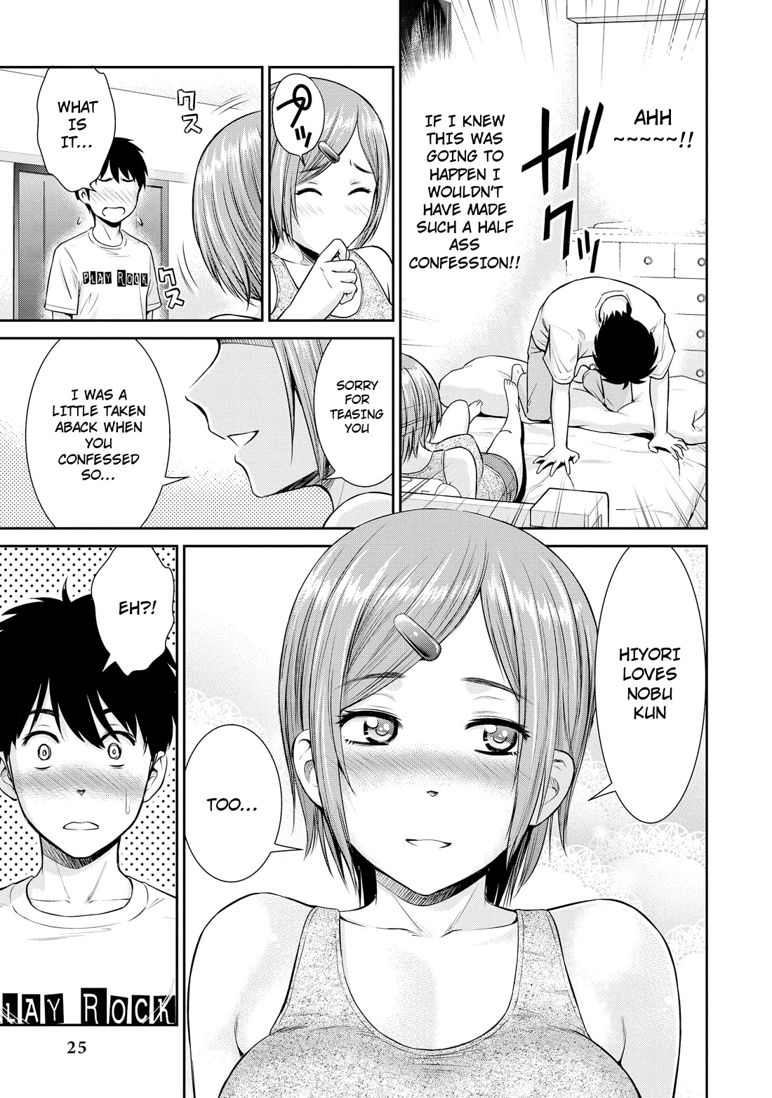 Do You like Fluffy Boobs? Busty Girl Anthology Comic Chapter 18 page 26 - Chapter 18: Spring Tawawa - We Meet Again
