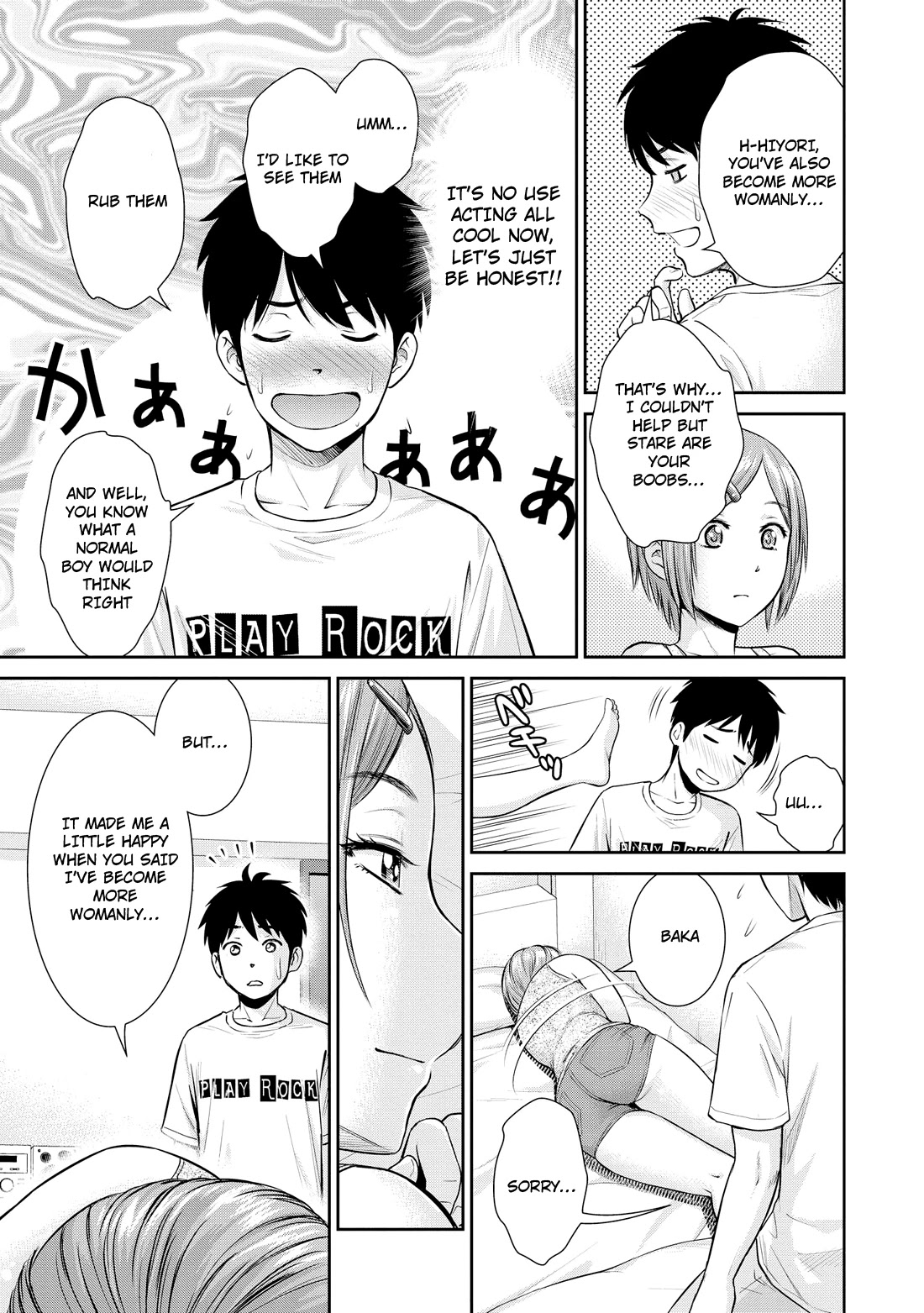 Do You like Fluffy Boobs? Busty Girl Anthology Comic Chapter 18 page 28 - Chapter 18: Spring Tawawa - We Meet Again
