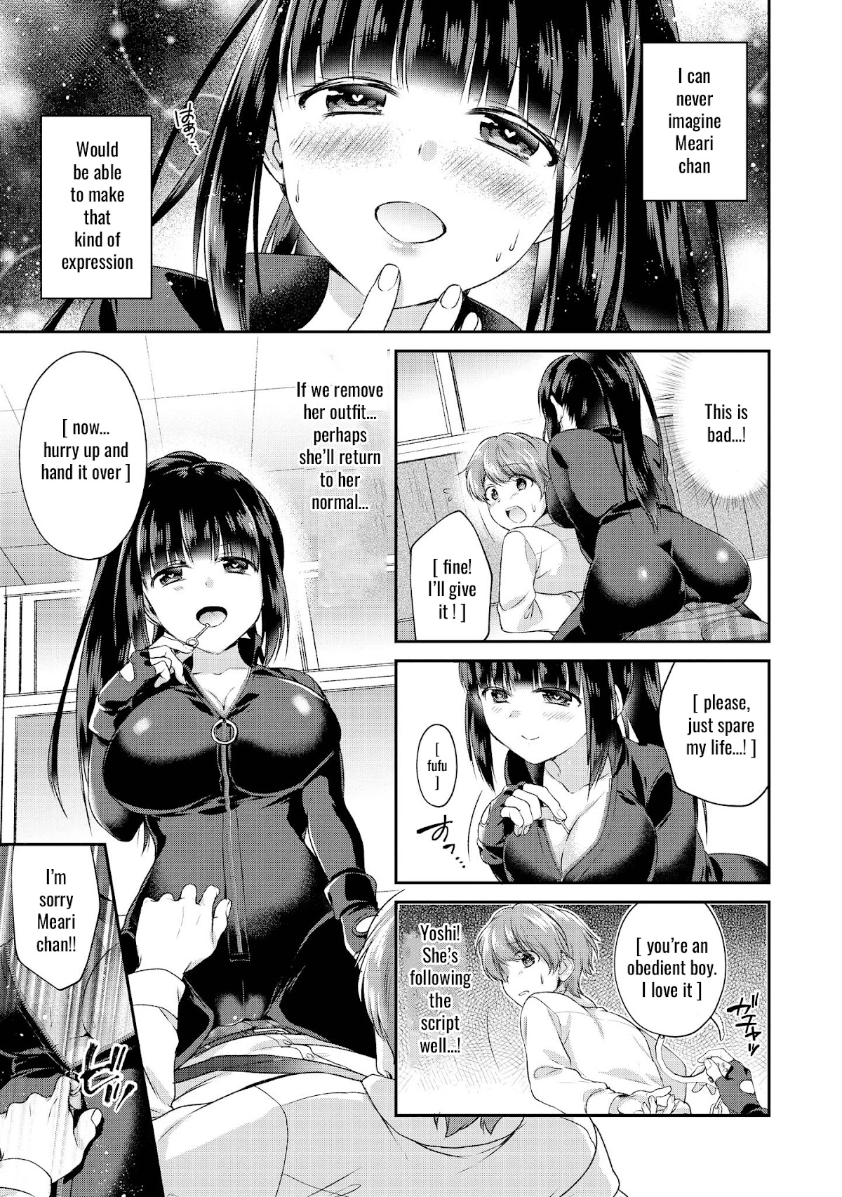 Do You like Fluffy Boobs? Busty Girl Anthology Comic Chapter 19 page 10 - Chapter 19: Reverse Theater