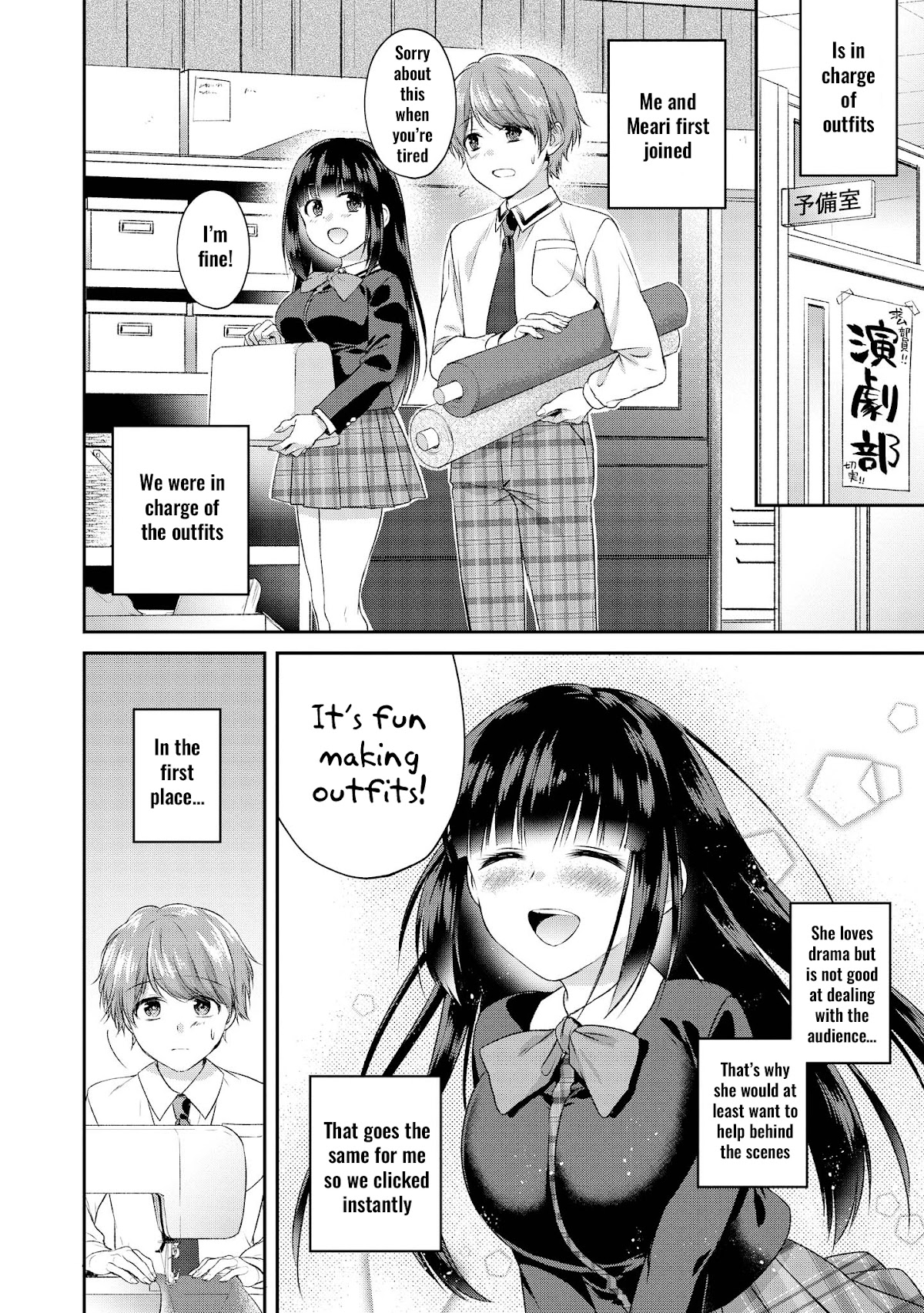 Do You like Fluffy Boobs? Busty Girl Anthology Comic Chapter 19 page 3 - Chapter 19: Reverse Theater