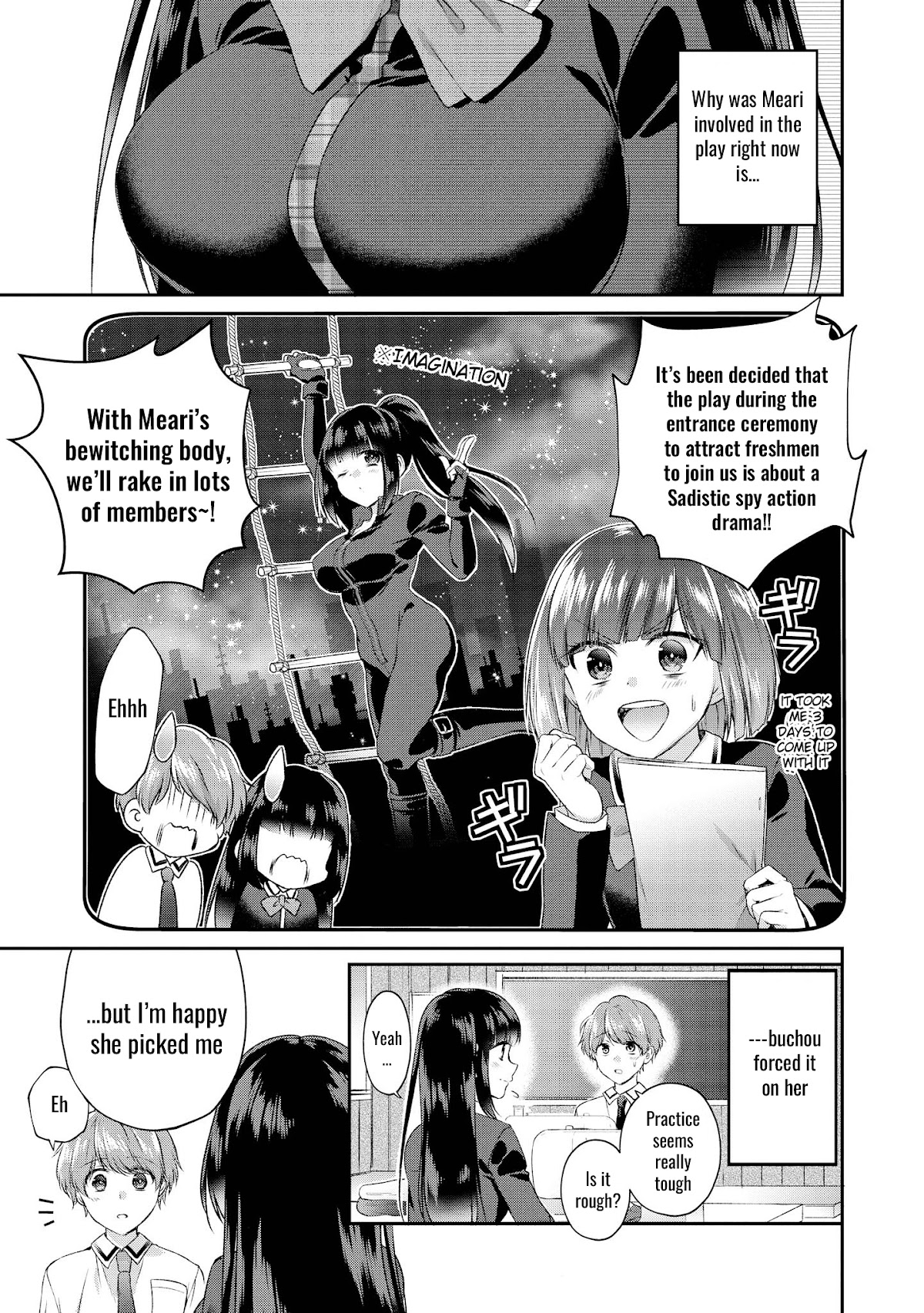 Do You like Fluffy Boobs? Busty Girl Anthology Comic Chapter 19 page 4 - Chapter 19: Reverse Theater