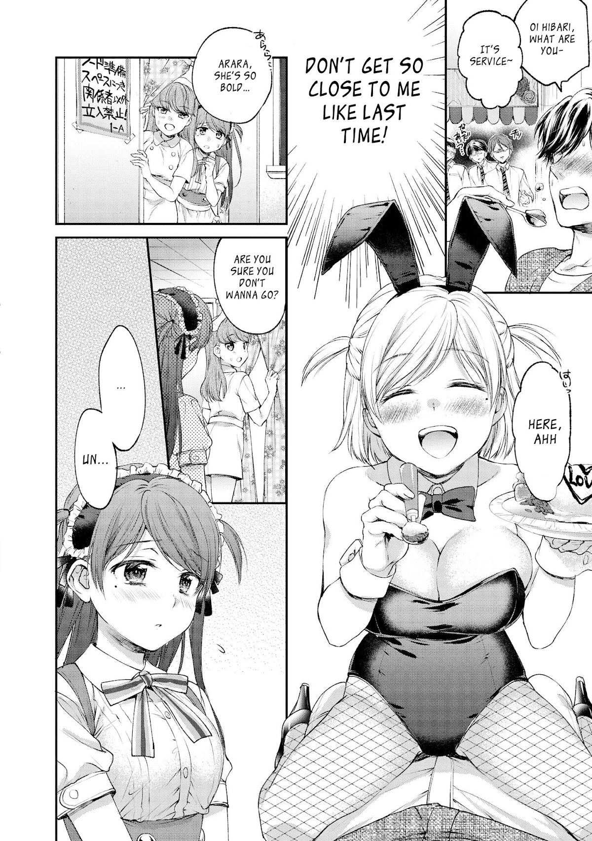 Do You like Fluffy Boobs? Busty Girl Anthology Comic Chapter 2 page 10 - Chapter 2: Which Twin's Show?