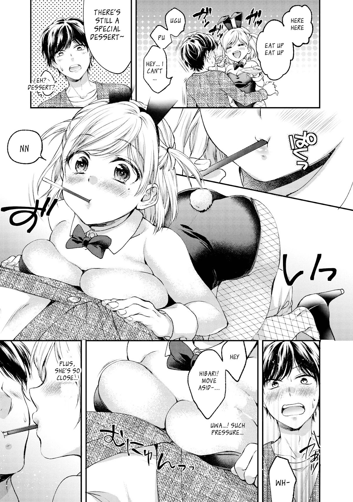 Do You like Fluffy Boobs? Busty Girl Anthology Comic Chapter 2 page 11 - Chapter 2: Which Twin's Show?