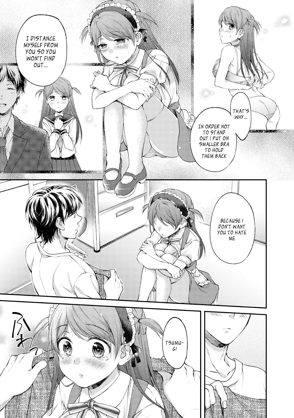 Do You like Fluffy Boobs? Busty Girl Anthology Comic Chapter 2 page 17 - Chapter 2: Which Twin's Show?