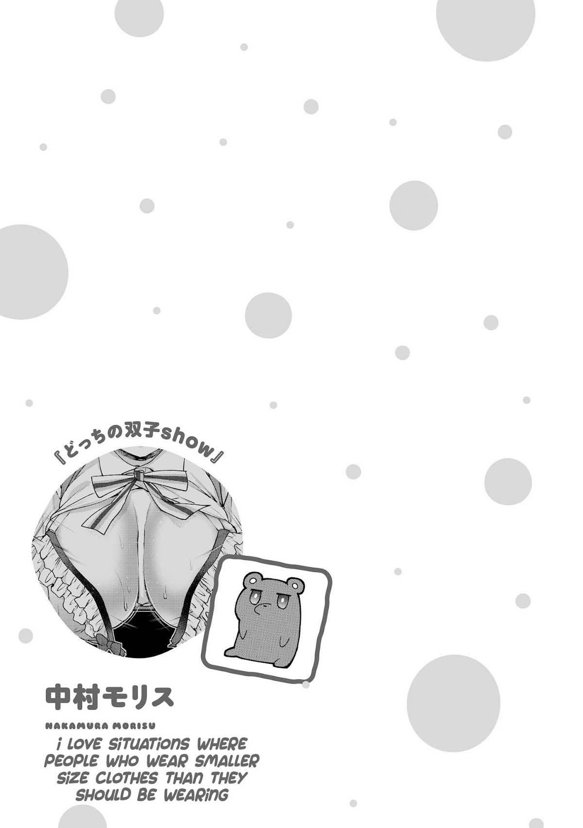 Do You like Fluffy Boobs? Busty Girl Anthology Comic Chapter 2 page 21 - Chapter 2: Which Twin's Show?