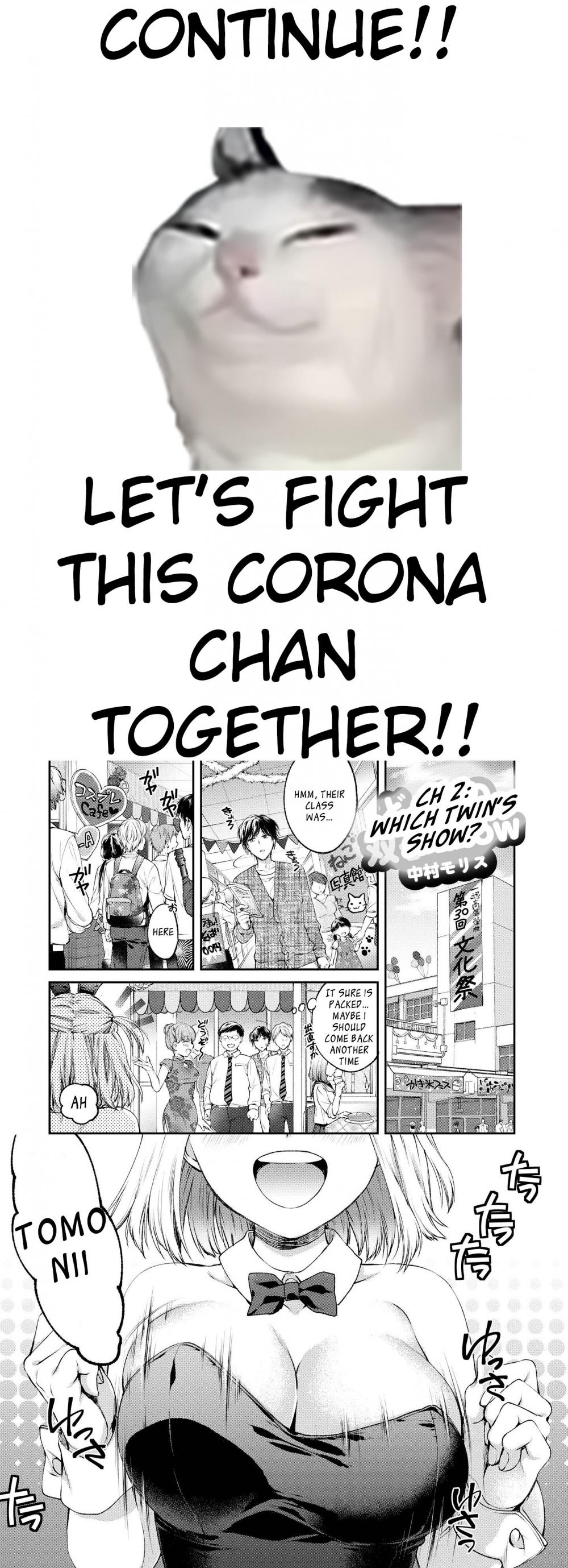 Do You like Fluffy Boobs? Busty Girl Anthology Comic Chapter 2 page 3 - Chapter 2: Which Twin's Show?