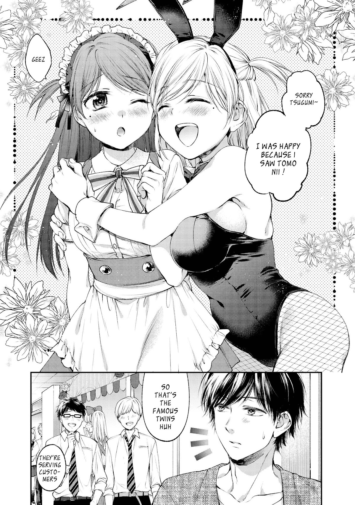 Do You like Fluffy Boobs? Busty Girl Anthology Comic Chapter 2 page 5 - Chapter 2: Which Twin's Show?