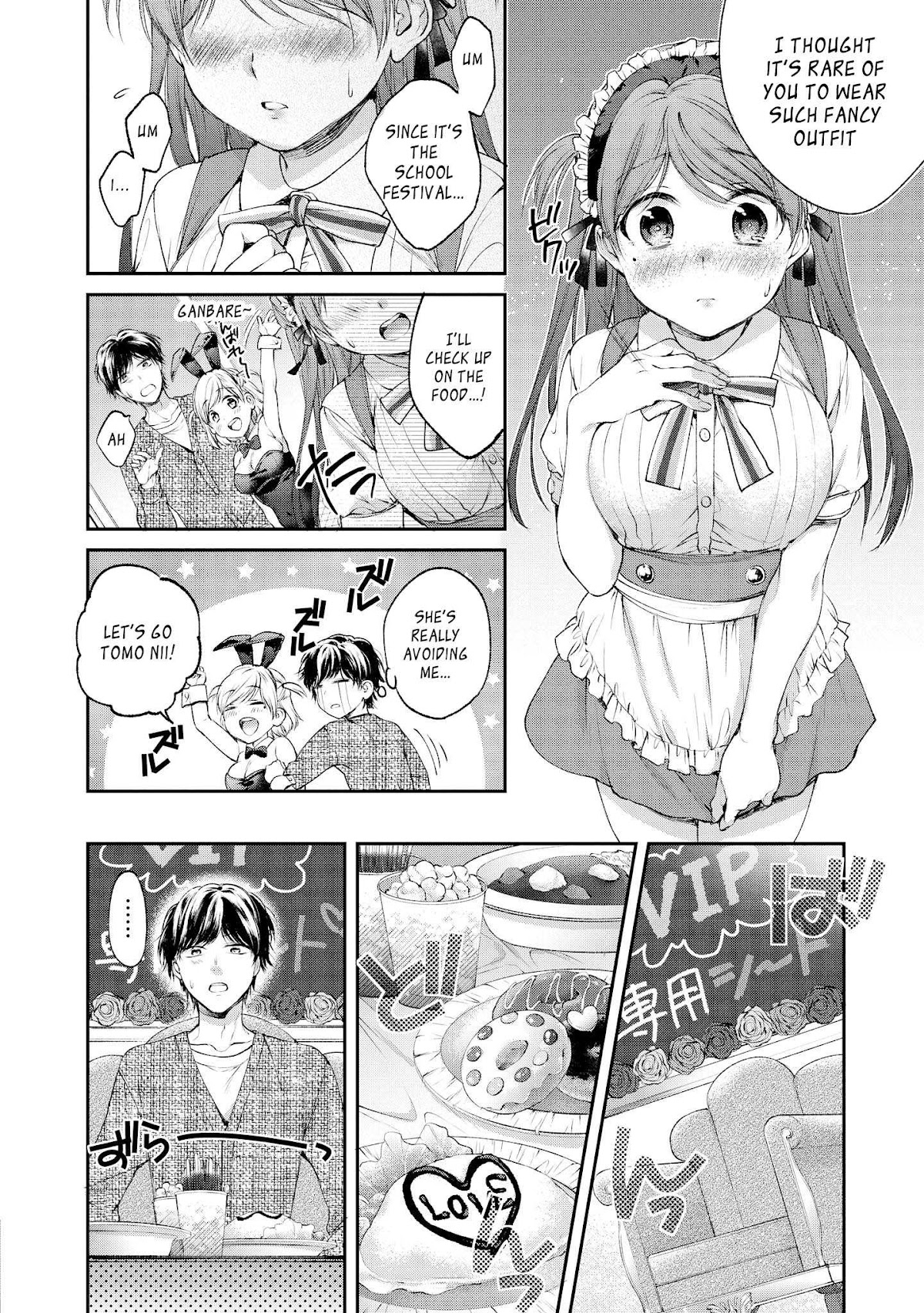 Do You like Fluffy Boobs? Busty Girl Anthology Comic Chapter 2 page 8 - Chapter 2: Which Twin's Show?