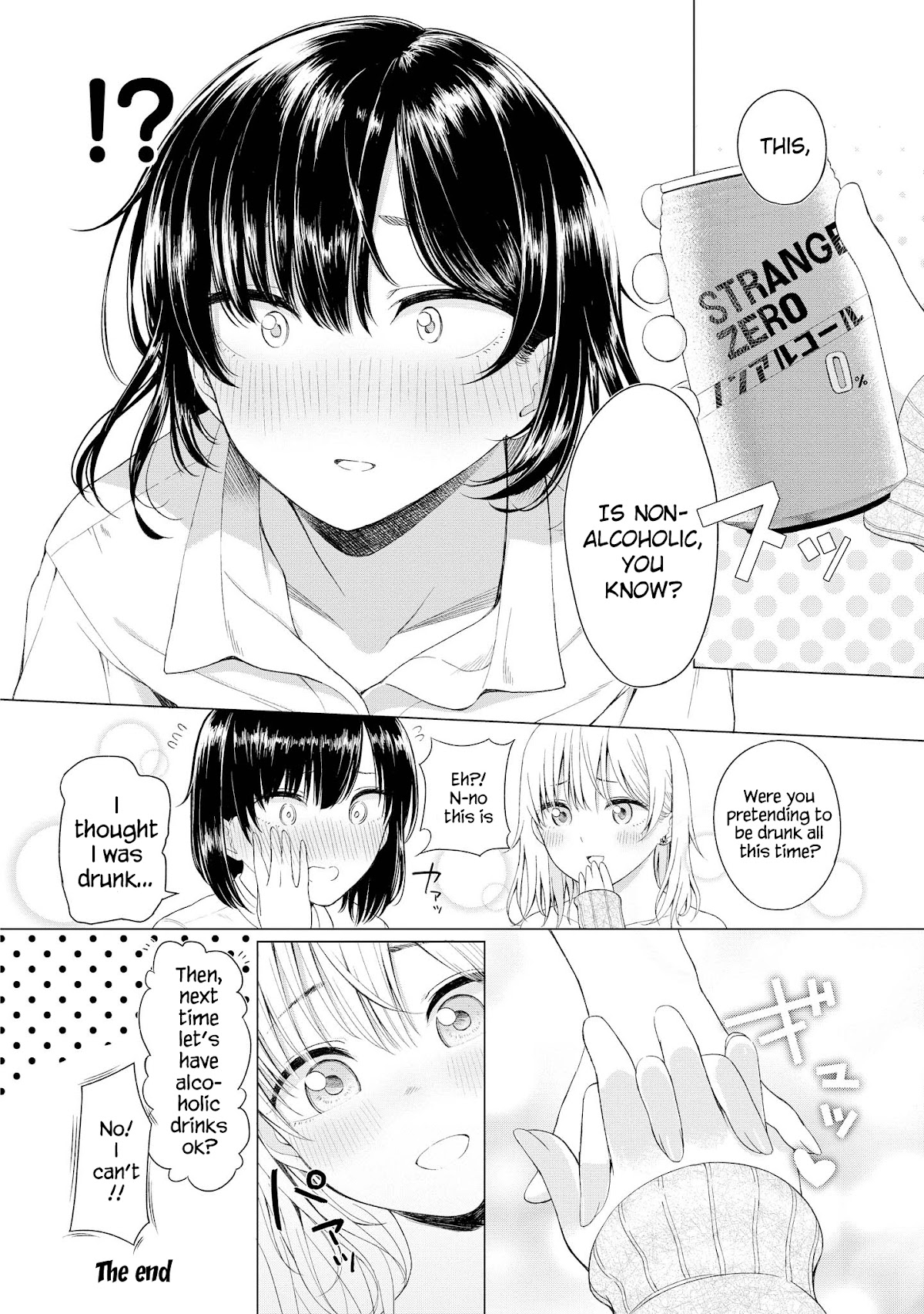 Do You like Fluffy Boobs? Busty Girl Anthology Comic Chapter 20 page 14 - Chapter 20: If You Combine It With Alcohol, It'll Turn Red