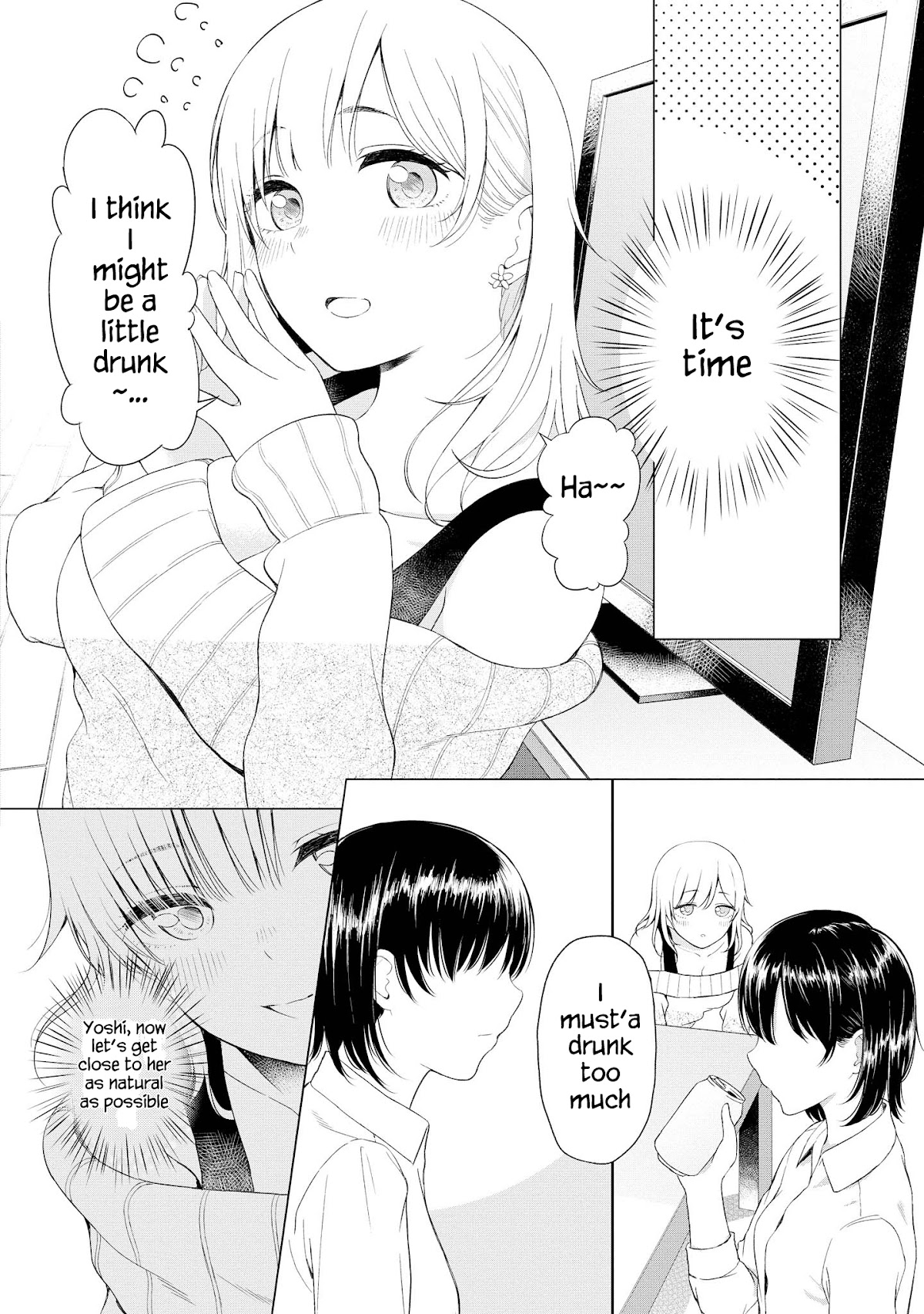 Do You like Fluffy Boobs? Busty Girl Anthology Comic Chapter 20 page 6 - Chapter 20: If You Combine It With Alcohol, It'll Turn Red