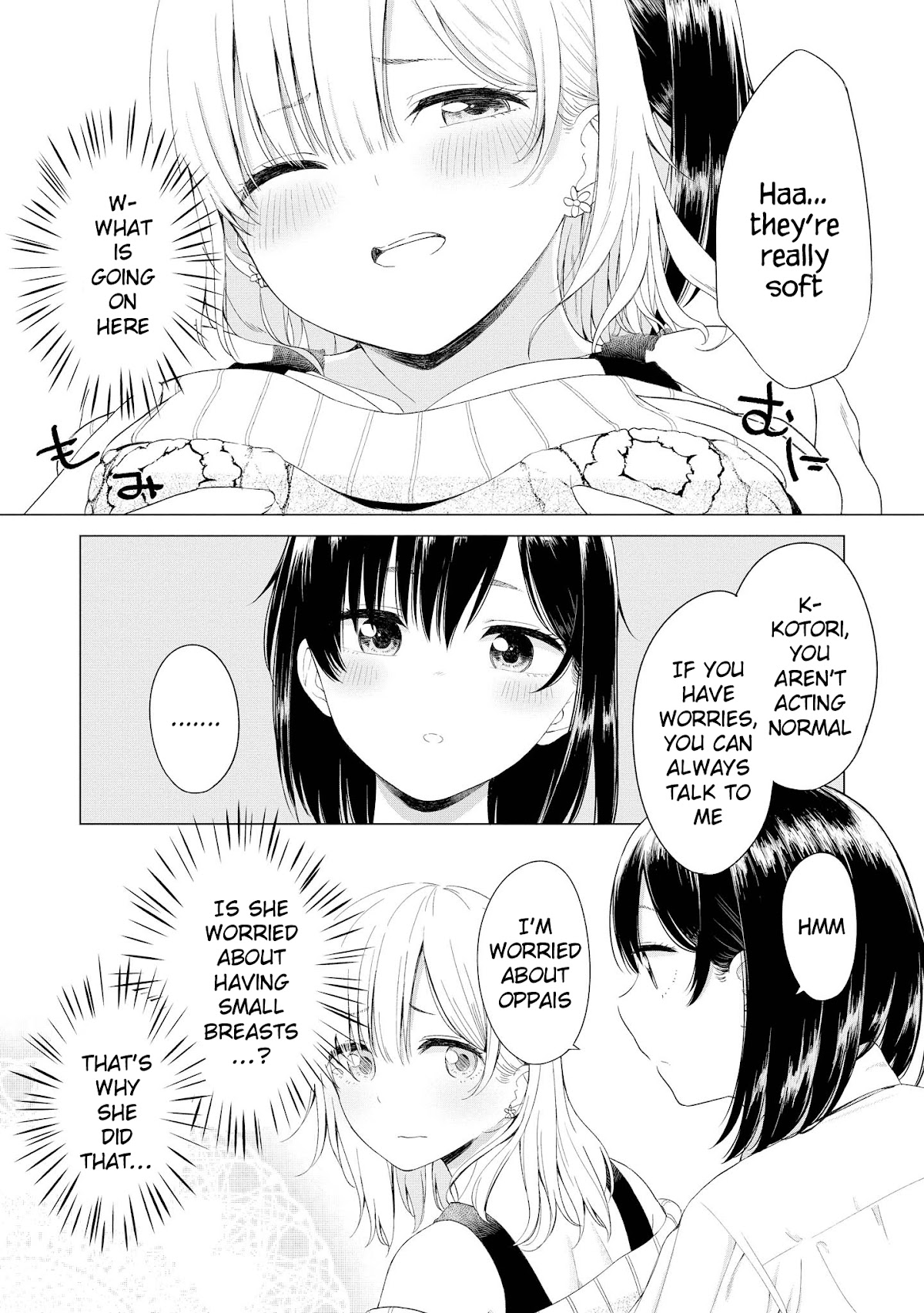 Do You like Fluffy Boobs? Busty Girl Anthology Comic Chapter 20 page 9 - Chapter 20: If You Combine It With Alcohol, It'll Turn Red