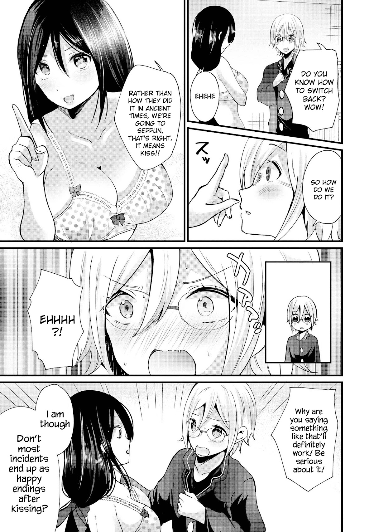Do You like Fluffy Boobs? Busty Girl Anthology Comic Chapter 21 page 8 - Chapter 21: Pleasant Feelings?! Twins Change