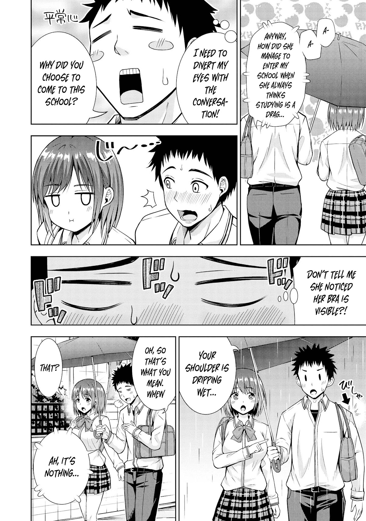 Do You like Fluffy Boobs? Busty Girl Anthology Comic Chapter 22 page 8 - Chapter 22: The Path Back Home That's Different From The Usual by Fujishima Shinnosuke