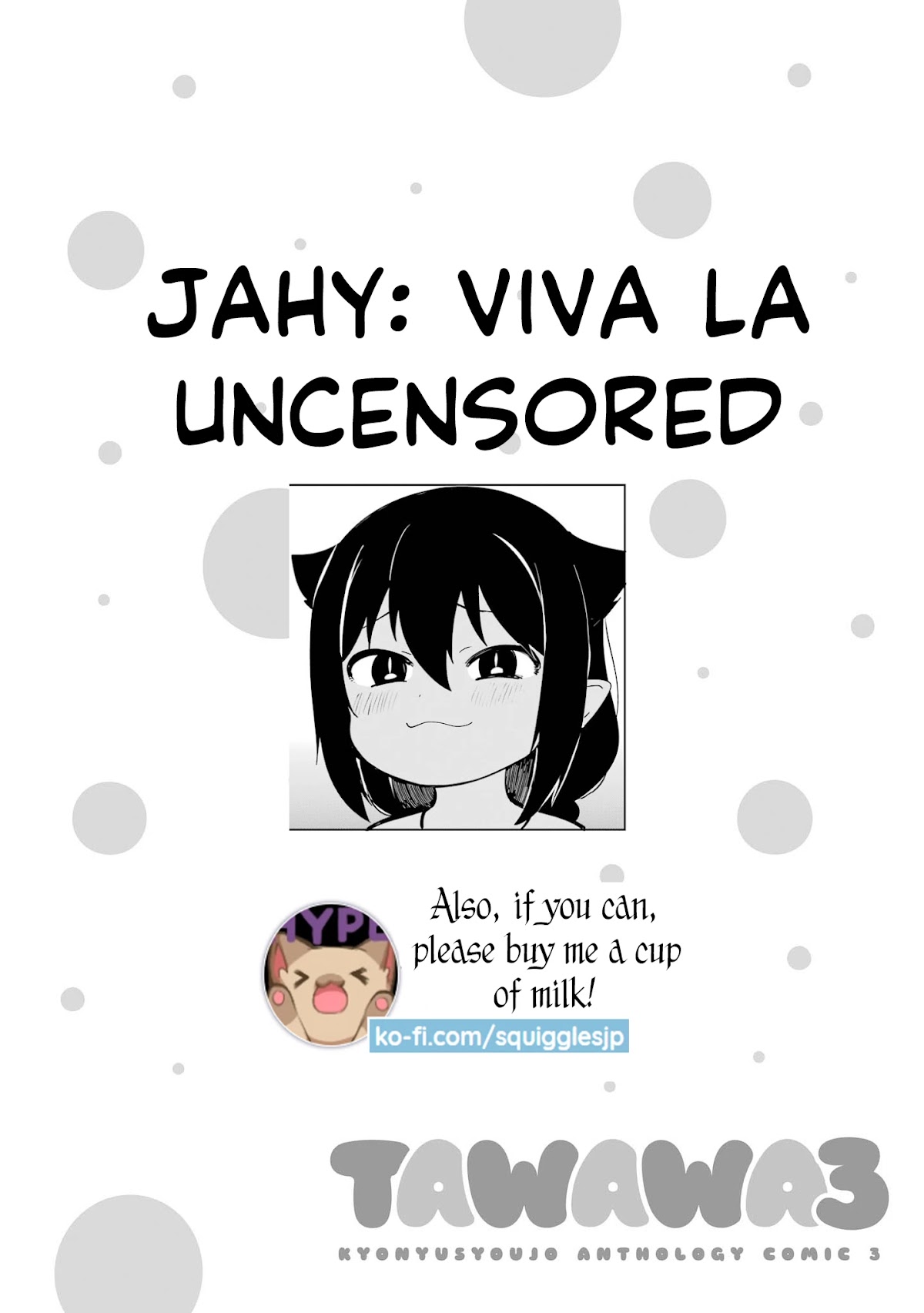 Do You like Fluffy Boobs? Busty Girl Anthology Comic Chapter 23 page 16 - Chapter 23: My Classmate is a Cosplayer by Takana Momo