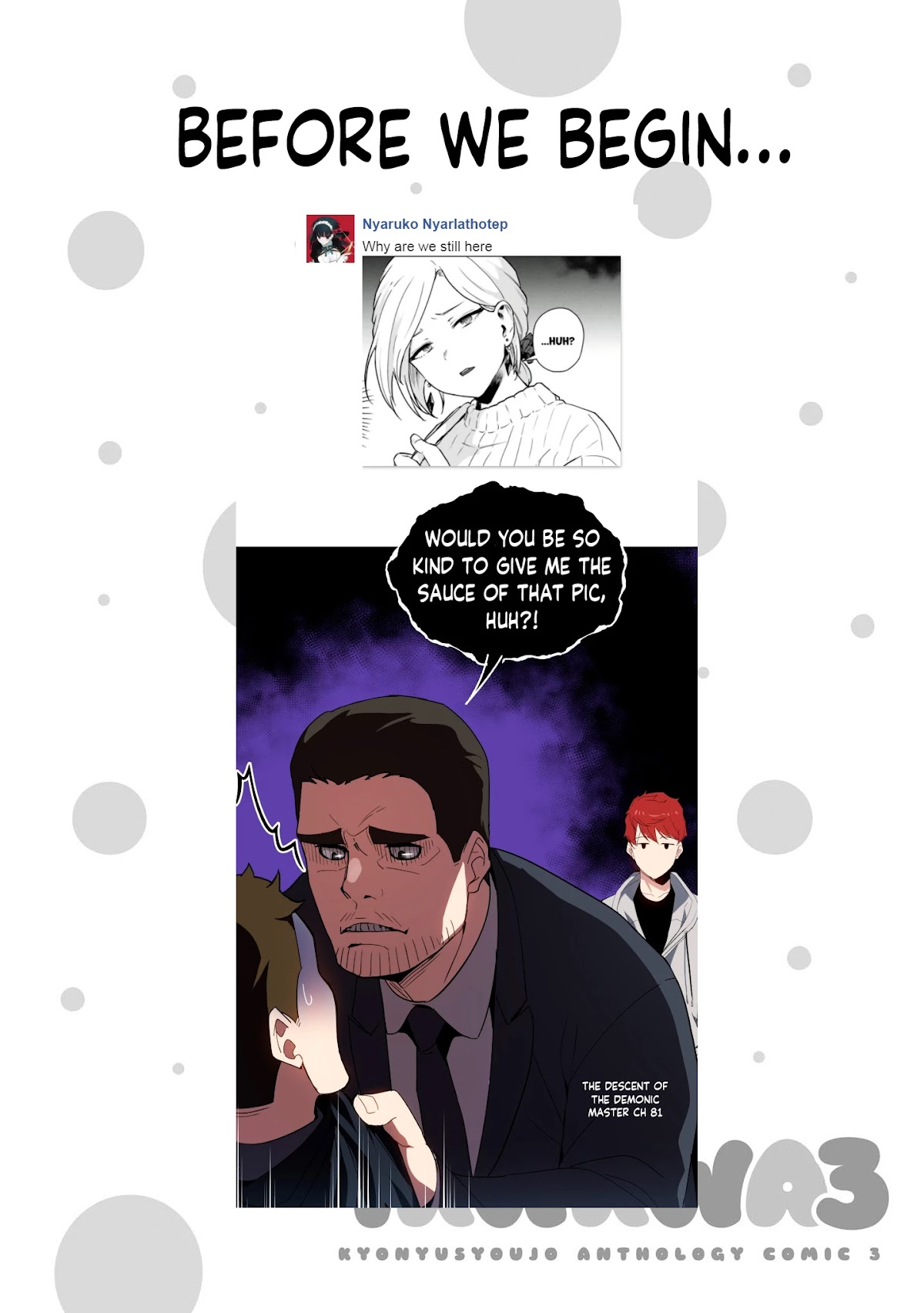 Do You like Fluffy Boobs? Busty Girl Anthology Comic Chapter 23 page 2 - Chapter 23: My Classmate is a Cosplayer by Takana Momo