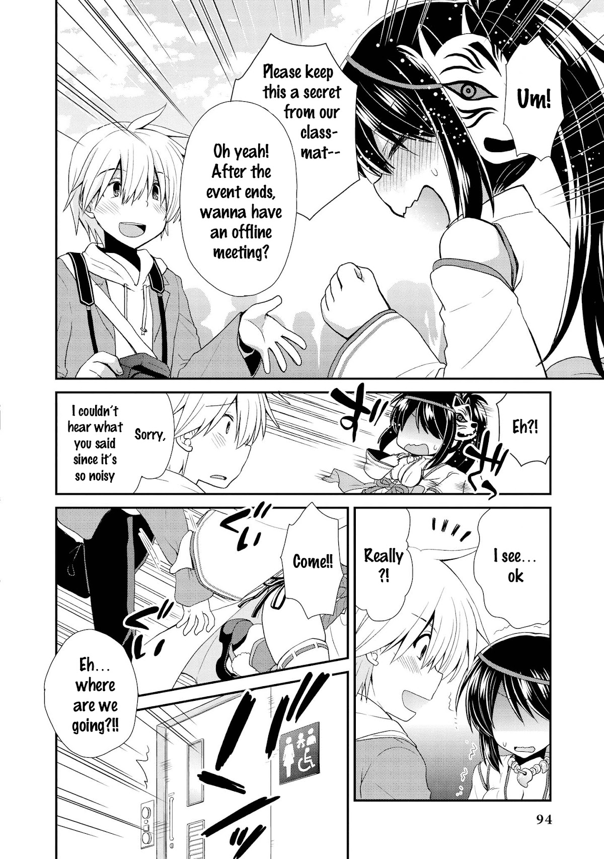 Do You like Fluffy Boobs? Busty Girl Anthology Comic Chapter 23 page 6 - Chapter 23: My Classmate is a Cosplayer by Takana Momo