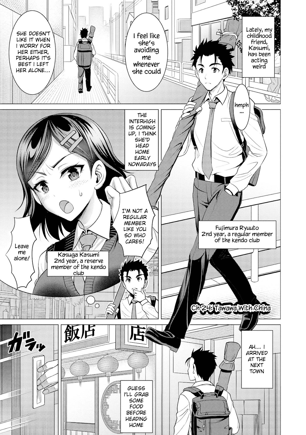 Do You like Fluffy Boobs? Busty Girl Anthology Comic Chapter 24 page 1 - Chapter 24: Tawawa With China by Sonyonsyu