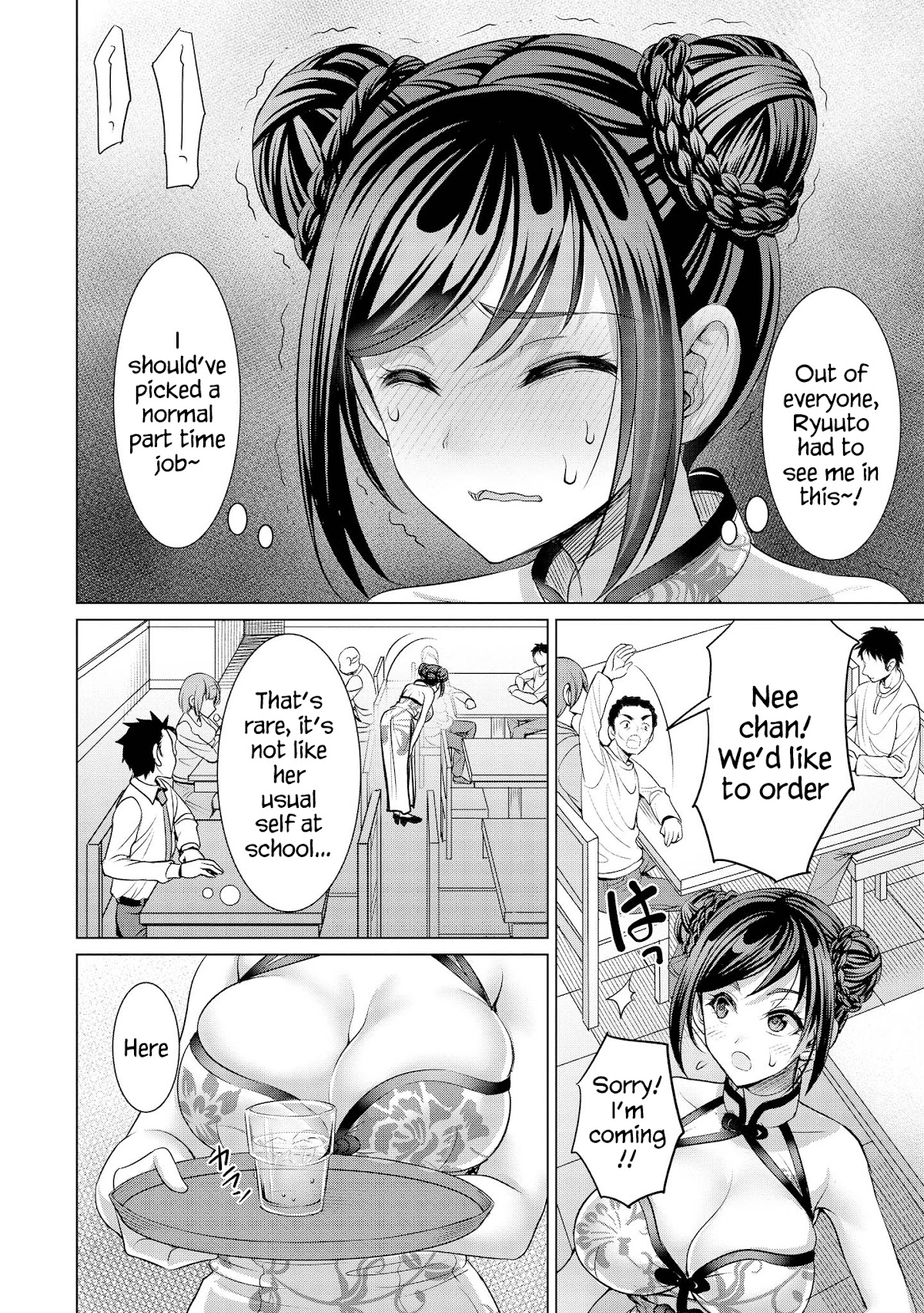 Do You like Fluffy Boobs? Busty Girl Anthology Comic Chapter 24 page 4 - Chapter 24: Tawawa With China by Sonyonsyu