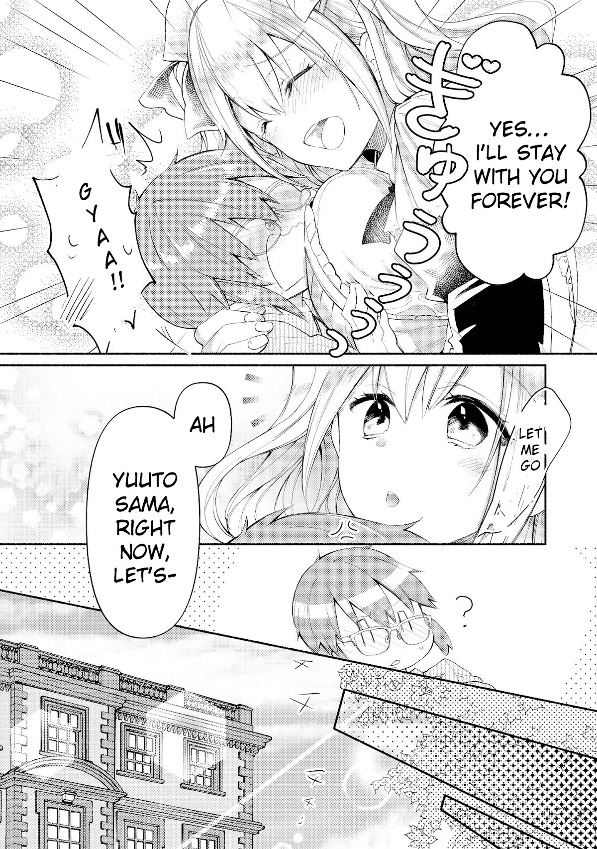 Do You like Fluffy Boobs? Busty Girl Anthology Comic Chapter 25 page 12 - Chapter 25: Swiling Smiling ~Another~ by VanillaBow