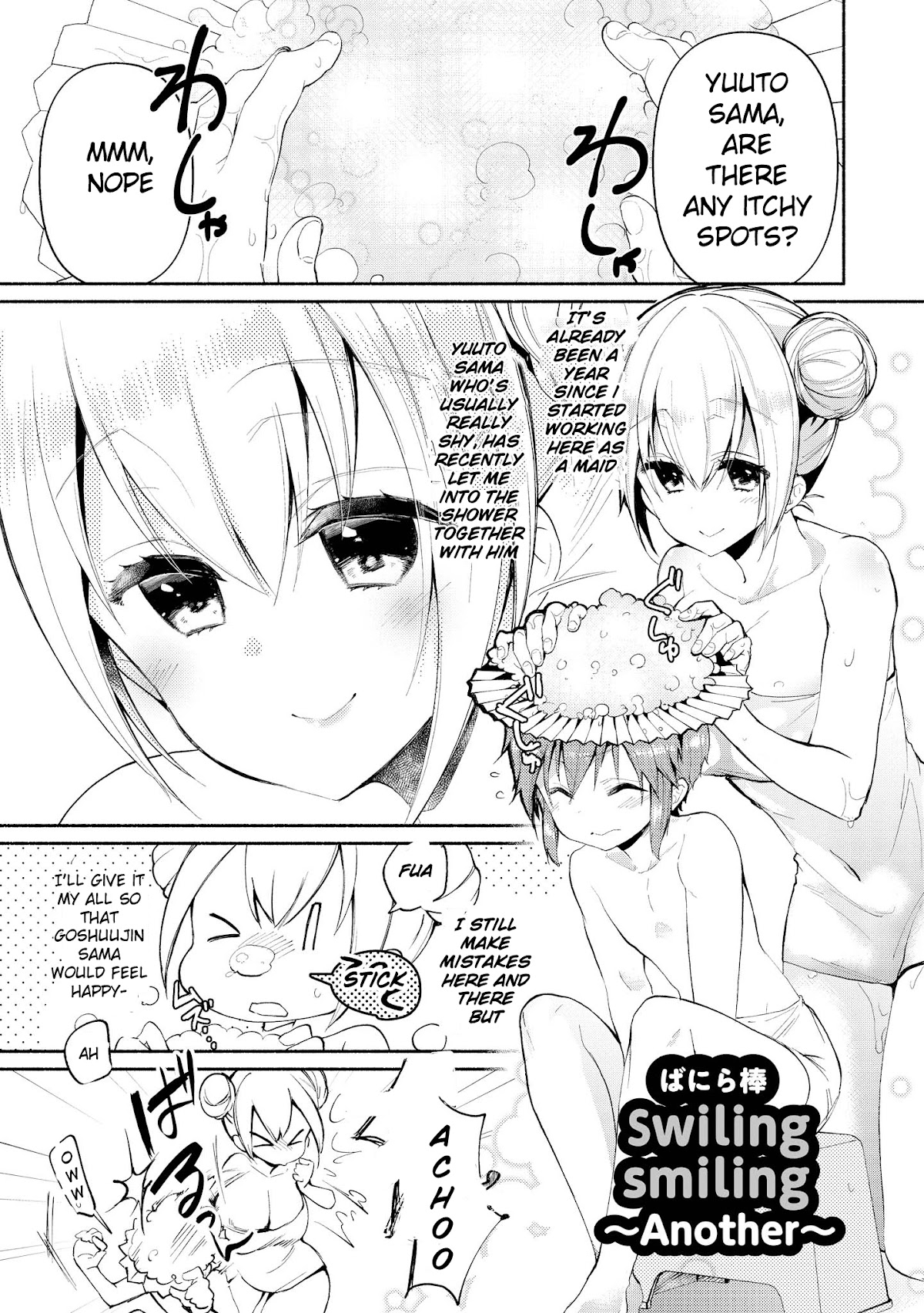 Do You like Fluffy Boobs? Busty Girl Anthology Comic Chapter 25 page 2 - Chapter 25: Swiling Smiling ~Another~ by VanillaBow