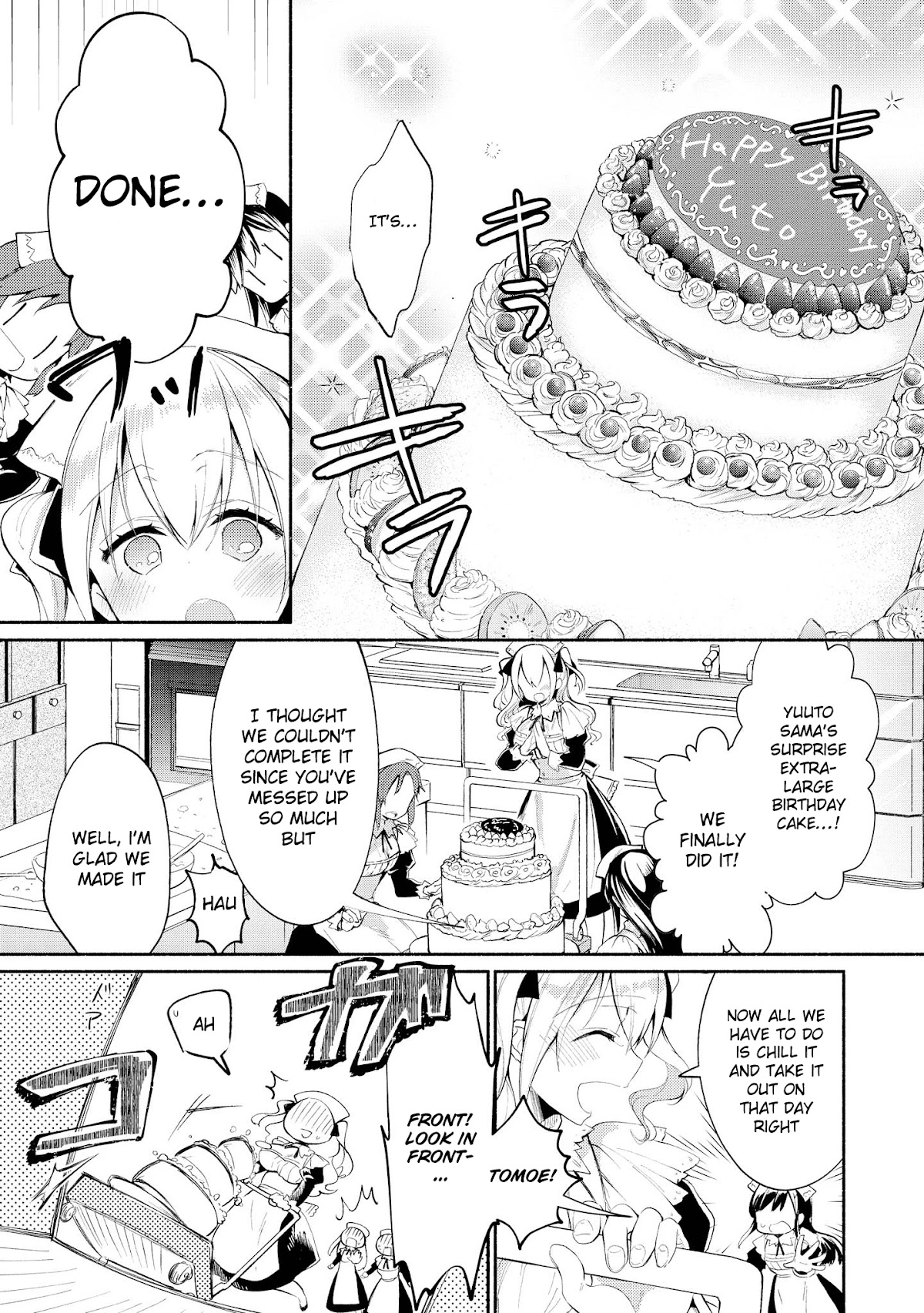 Do You like Fluffy Boobs? Busty Girl Anthology Comic Chapter 25 page 4 - Chapter 25: Swiling Smiling ~Another~ by VanillaBow