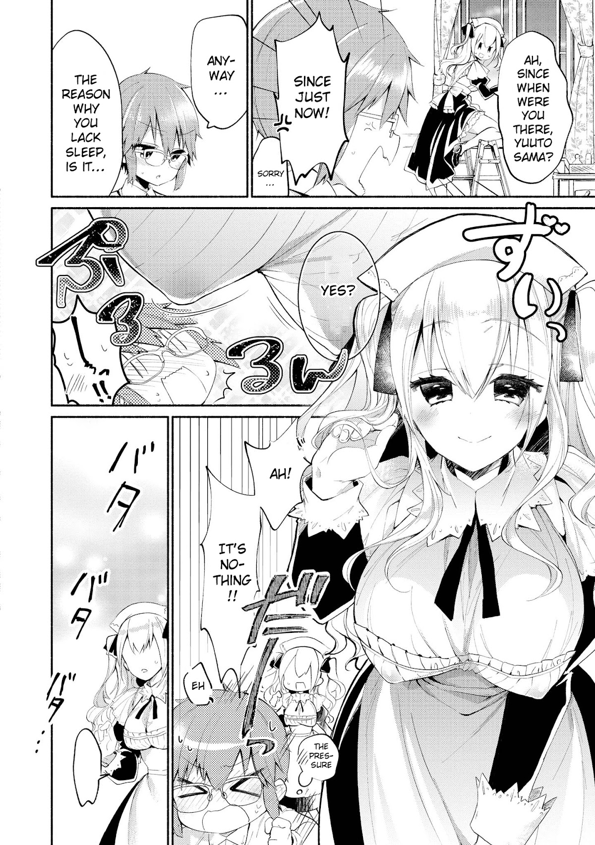 Do You like Fluffy Boobs? Busty Girl Anthology Comic Chapter 25 page 7 - Chapter 25: Swiling Smiling ~Another~ by VanillaBow