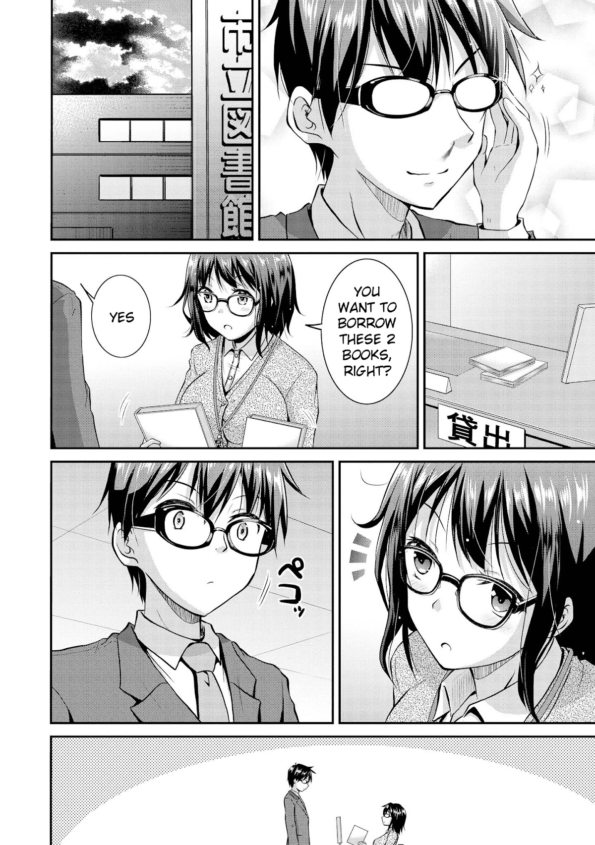 Do You like Fluffy Boobs? Busty Girl Anthology Comic Chapter 26 page 10 - Chapter 26: Tawawa Hunter! by Takeuchi Junya
