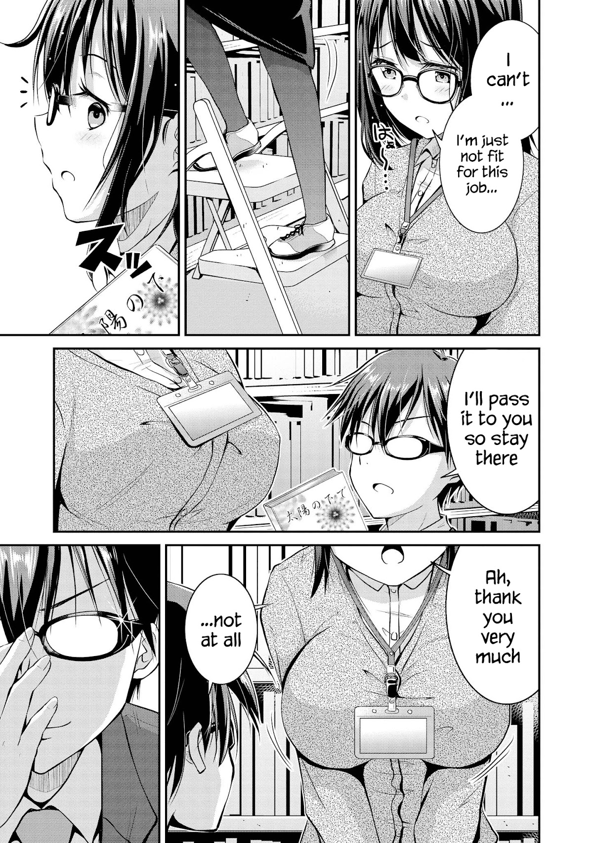 Do You like Fluffy Boobs? Busty Girl Anthology Comic Chapter 26 page 5 - Chapter 26: Tawawa Hunter! by Takeuchi Junya
