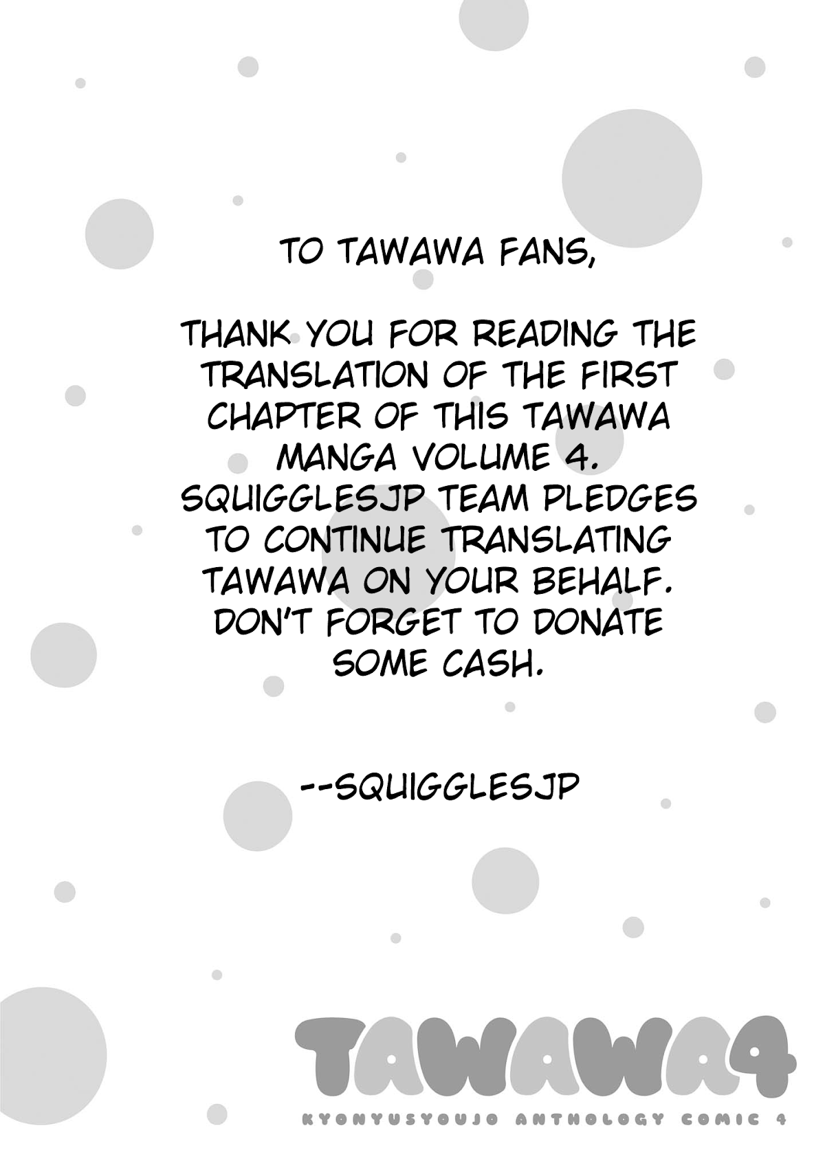 Do You like Fluffy Boobs? Busty Girl Anthology Comic Chapter 27 page 25 - Chapter 27: Mega Fetish Girlfriend