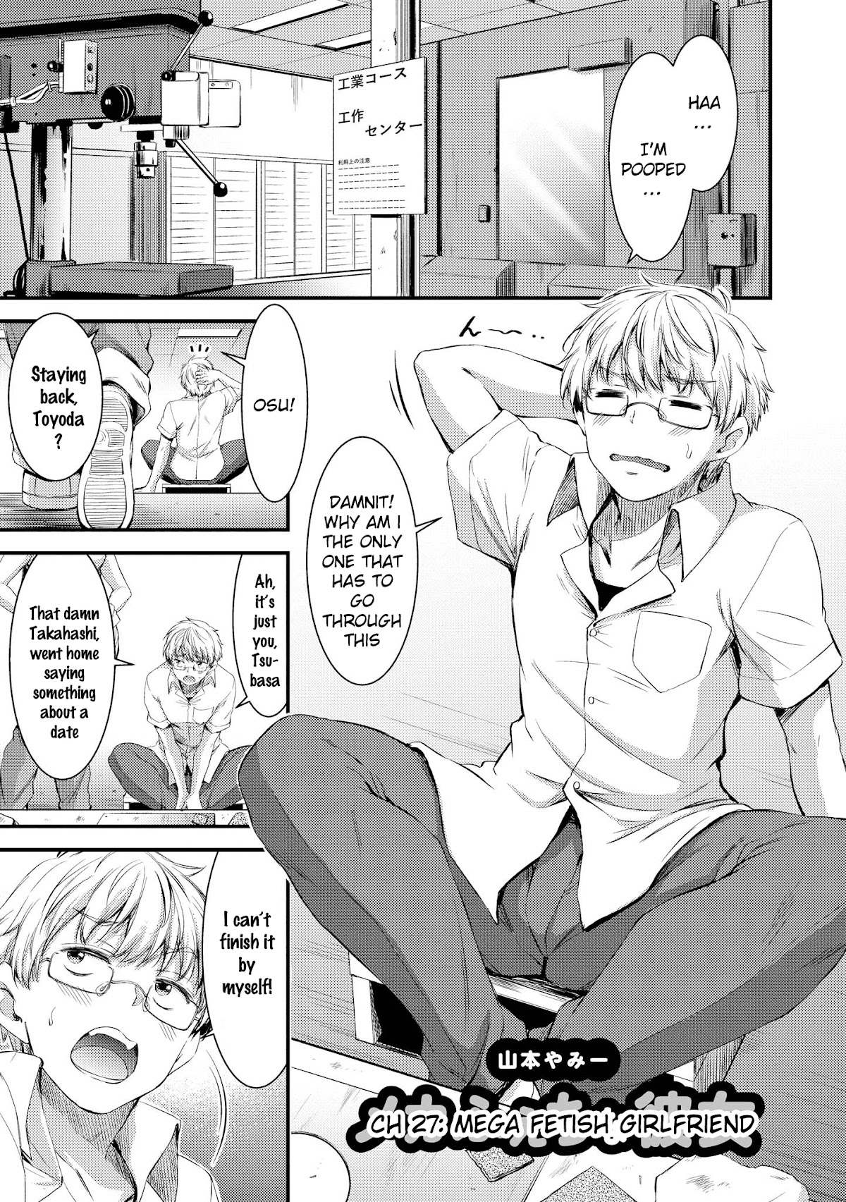 Do You like Fluffy Boobs? Busty Girl Anthology Comic Chapter 27 page 4 - Chapter 27: Mega Fetish Girlfriend