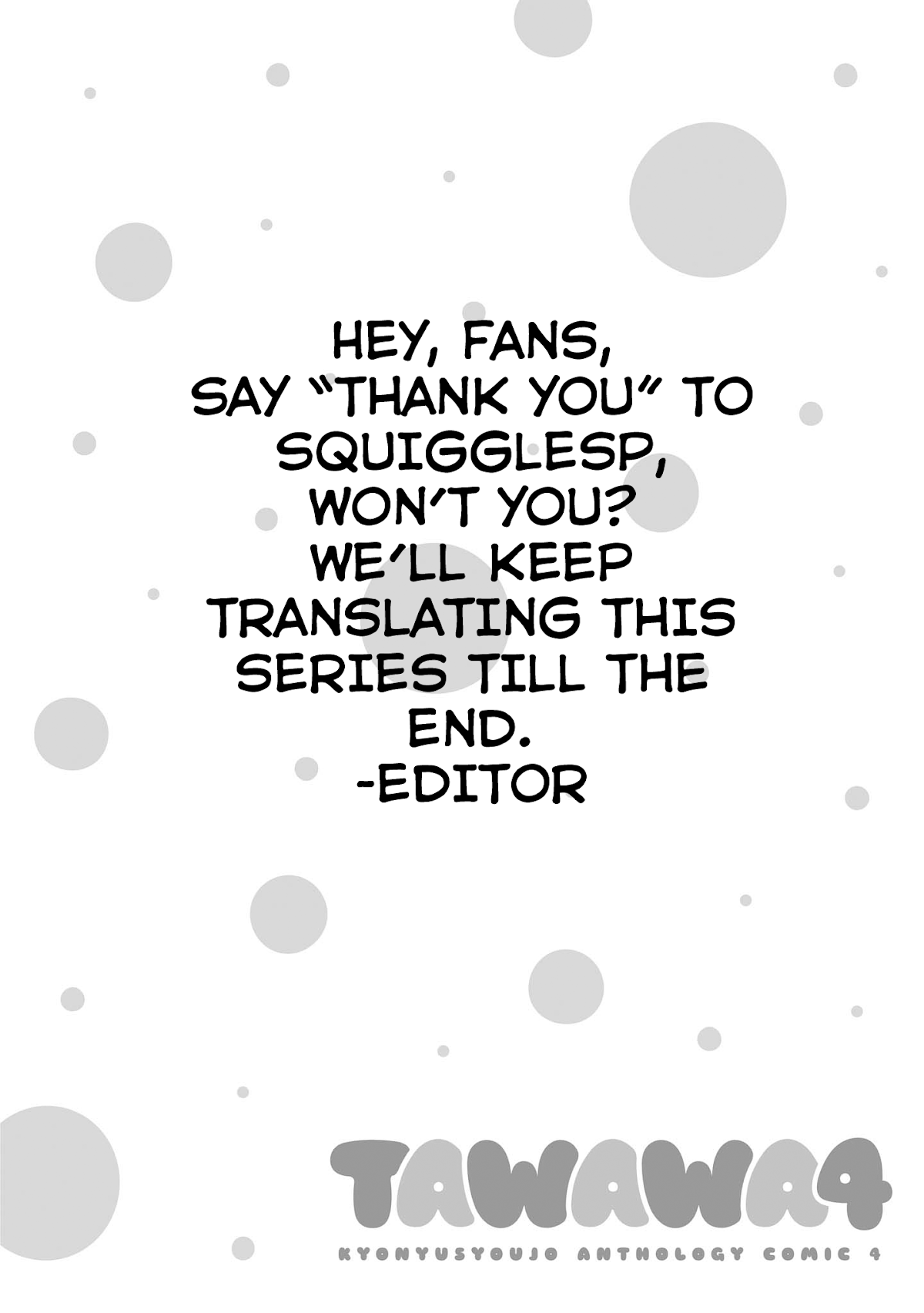 Do You like Fluffy Boobs? Busty Girl Anthology Comic Chapter 28 page 10 - Chapter 28: Secretive Maki-chan by Kiri Kiri Mai