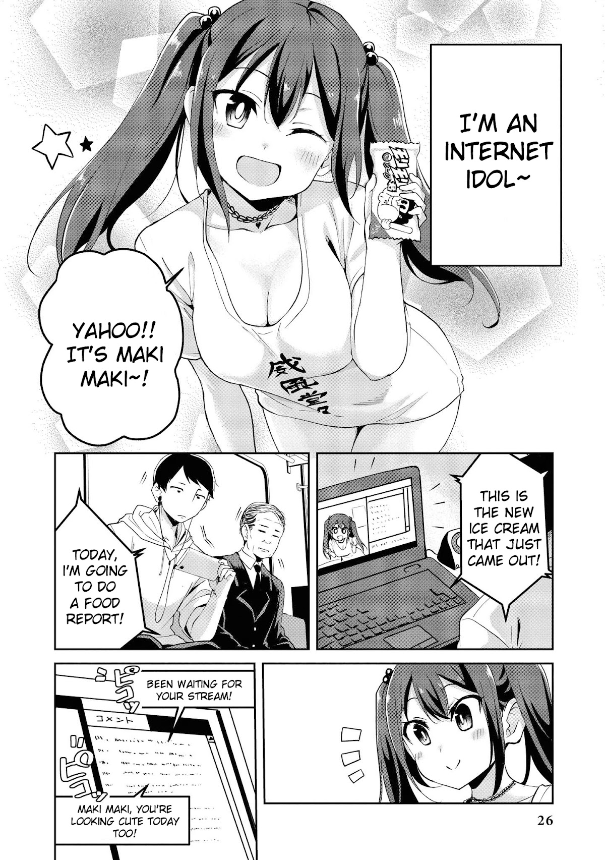 Do You like Fluffy Boobs? Busty Girl Anthology Comic Chapter 28 page 2 - Chapter 28: Secretive Maki-chan by Kiri Kiri Mai