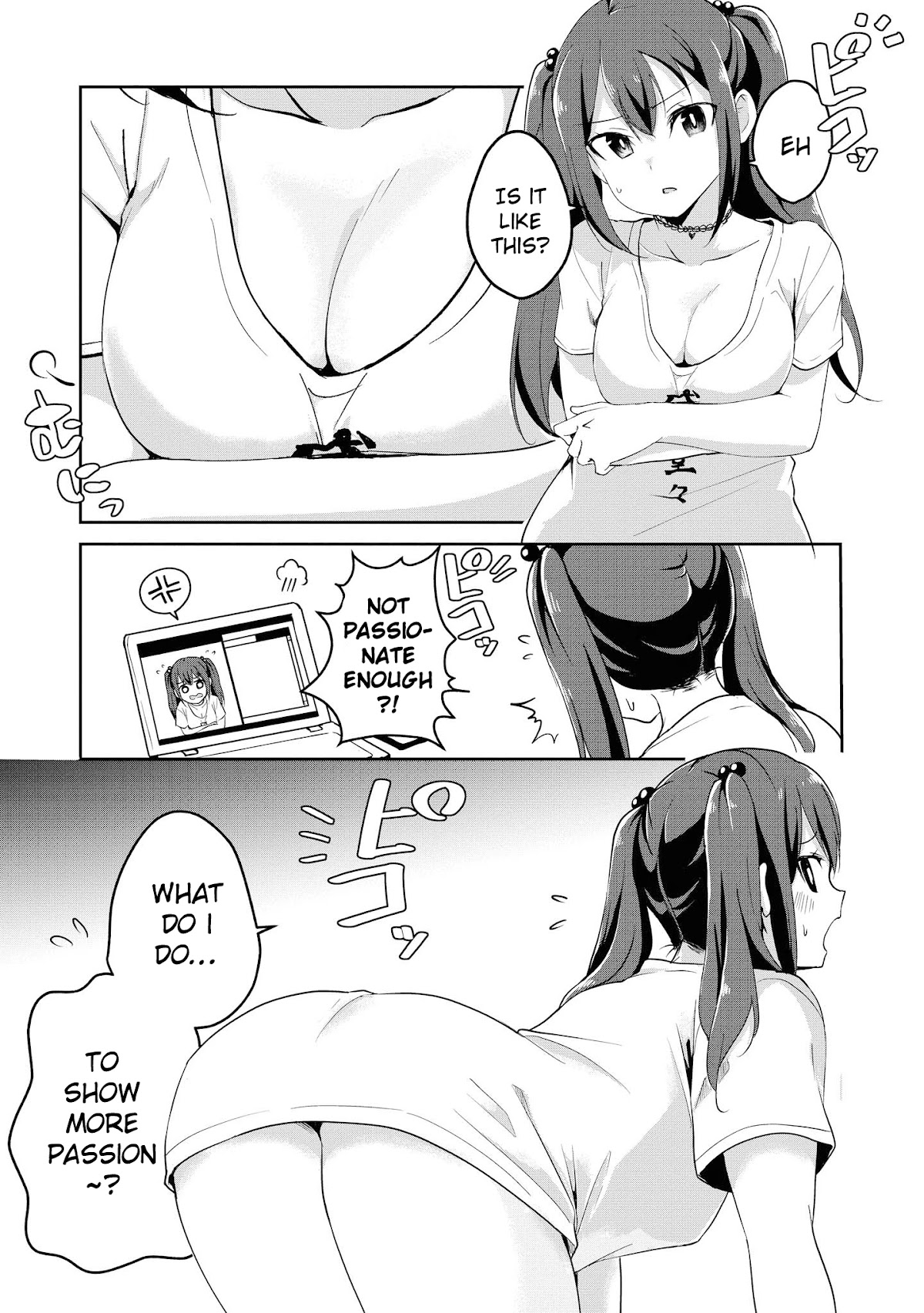 Do You like Fluffy Boobs? Busty Girl Anthology Comic Chapter 28 page 5 - Chapter 28: Secretive Maki-chan by Kiri Kiri Mai
