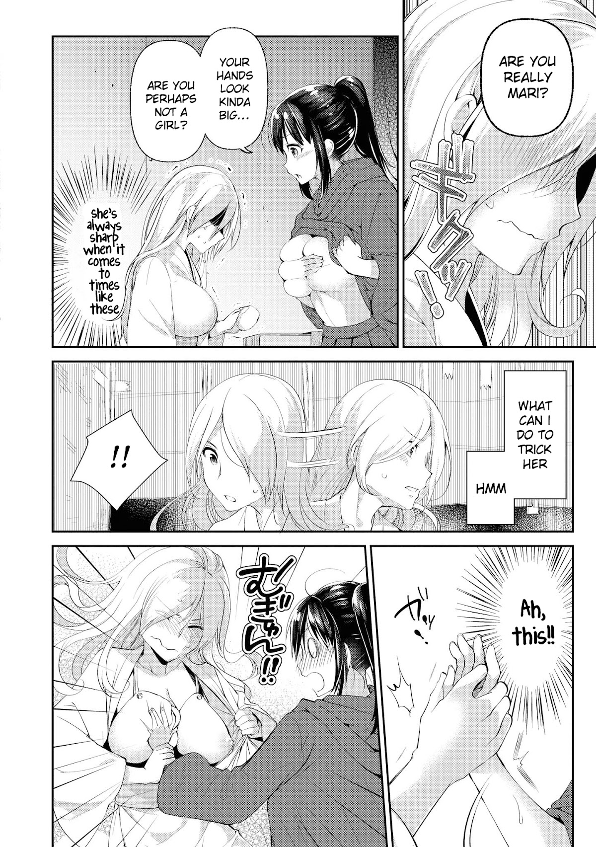 Do You like Fluffy Boobs? Busty Girl Anthology Comic Chapter 29 page 15 - Chapter 29: Yoshioka Riri's Days of Failing by Momoshika Fujiko