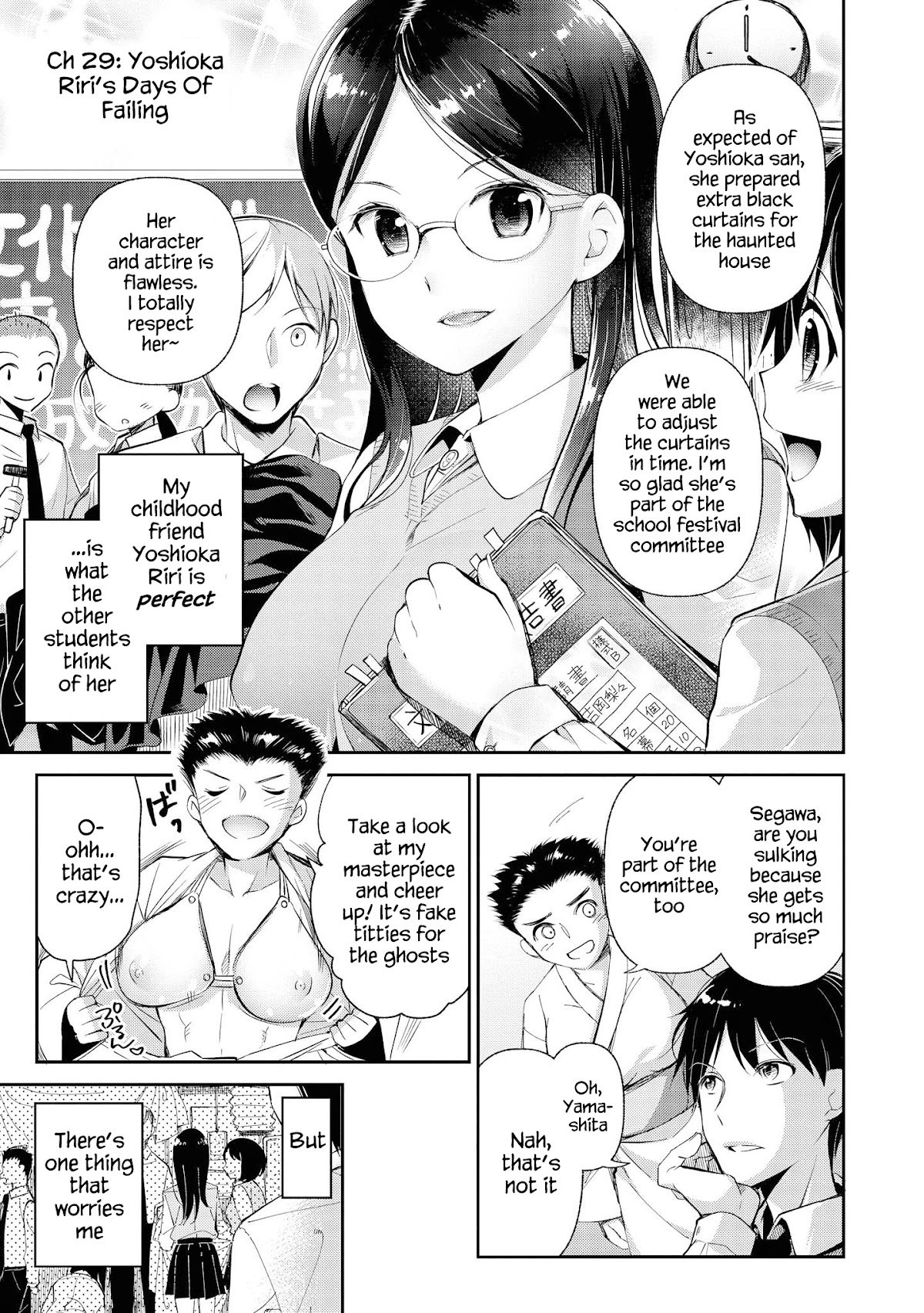 Do You like Fluffy Boobs? Busty Girl Anthology Comic Chapter 29 page 2 - Chapter 29: Yoshioka Riri's Days of Failing by Momoshika Fujiko