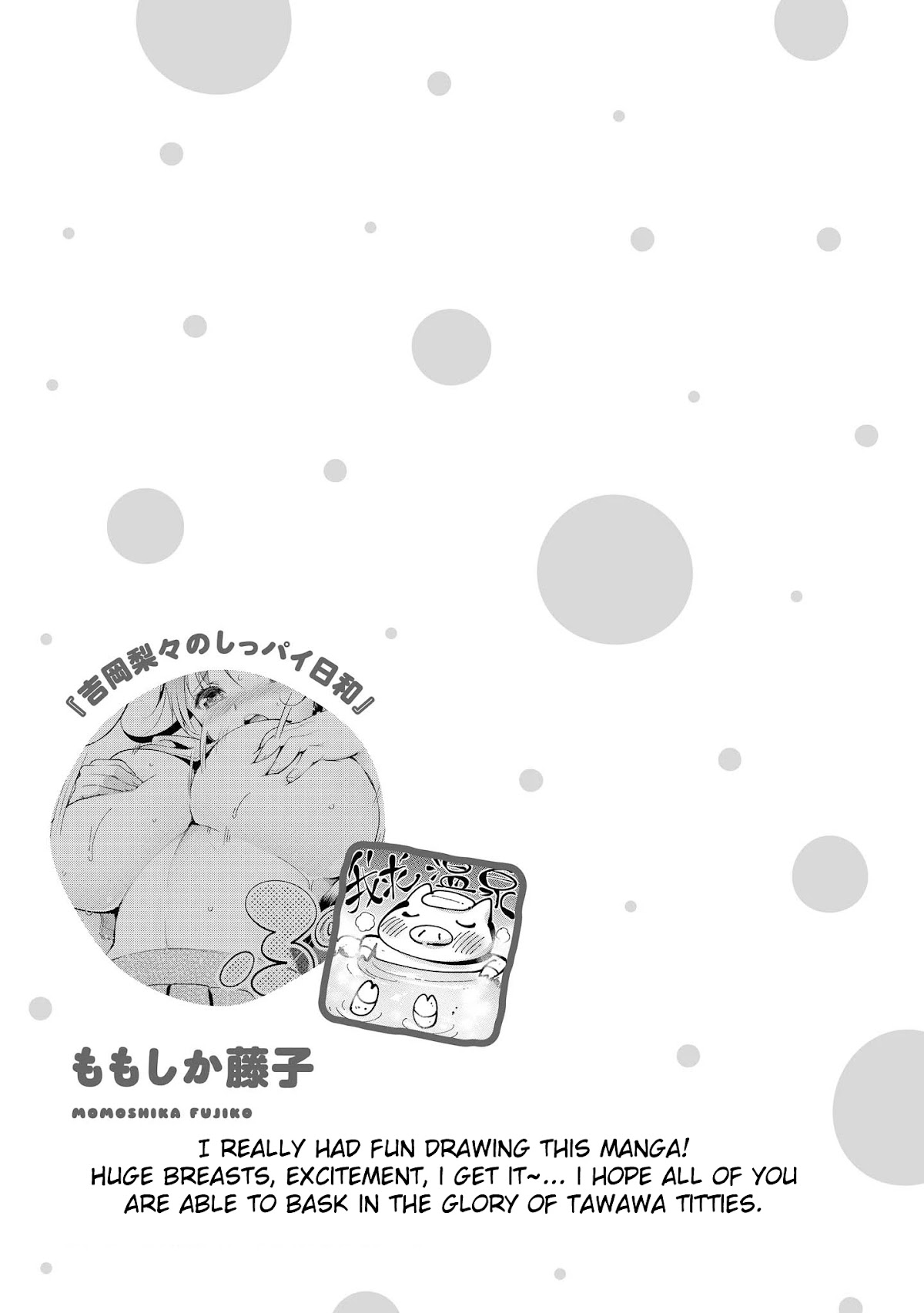 Do You like Fluffy Boobs? Busty Girl Anthology Comic Chapter 29 page 22 - Chapter 29: Yoshioka Riri's Days of Failing by Momoshika Fujiko