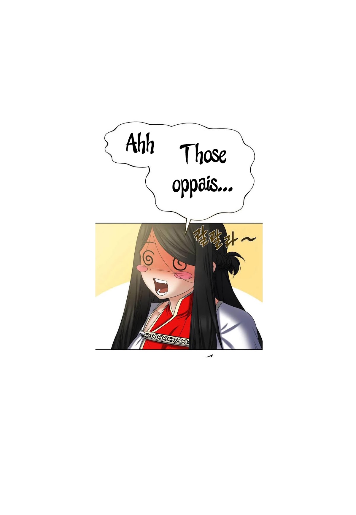 Do You like Fluffy Boobs? Busty Girl Anthology Comic Chapter 30 page 14 - Chapter 30: One More Time by Yukian