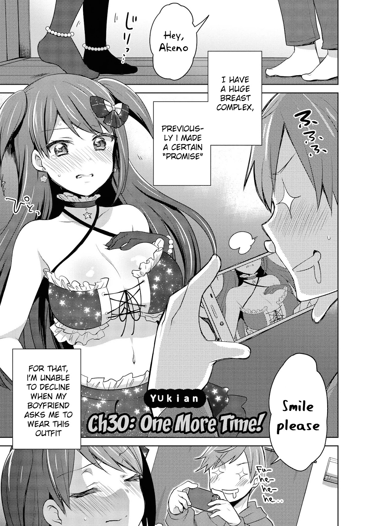 Do You like Fluffy Boobs? Busty Girl Anthology Comic Chapter 30 page 2 - Chapter 30: One More Time by Yukian