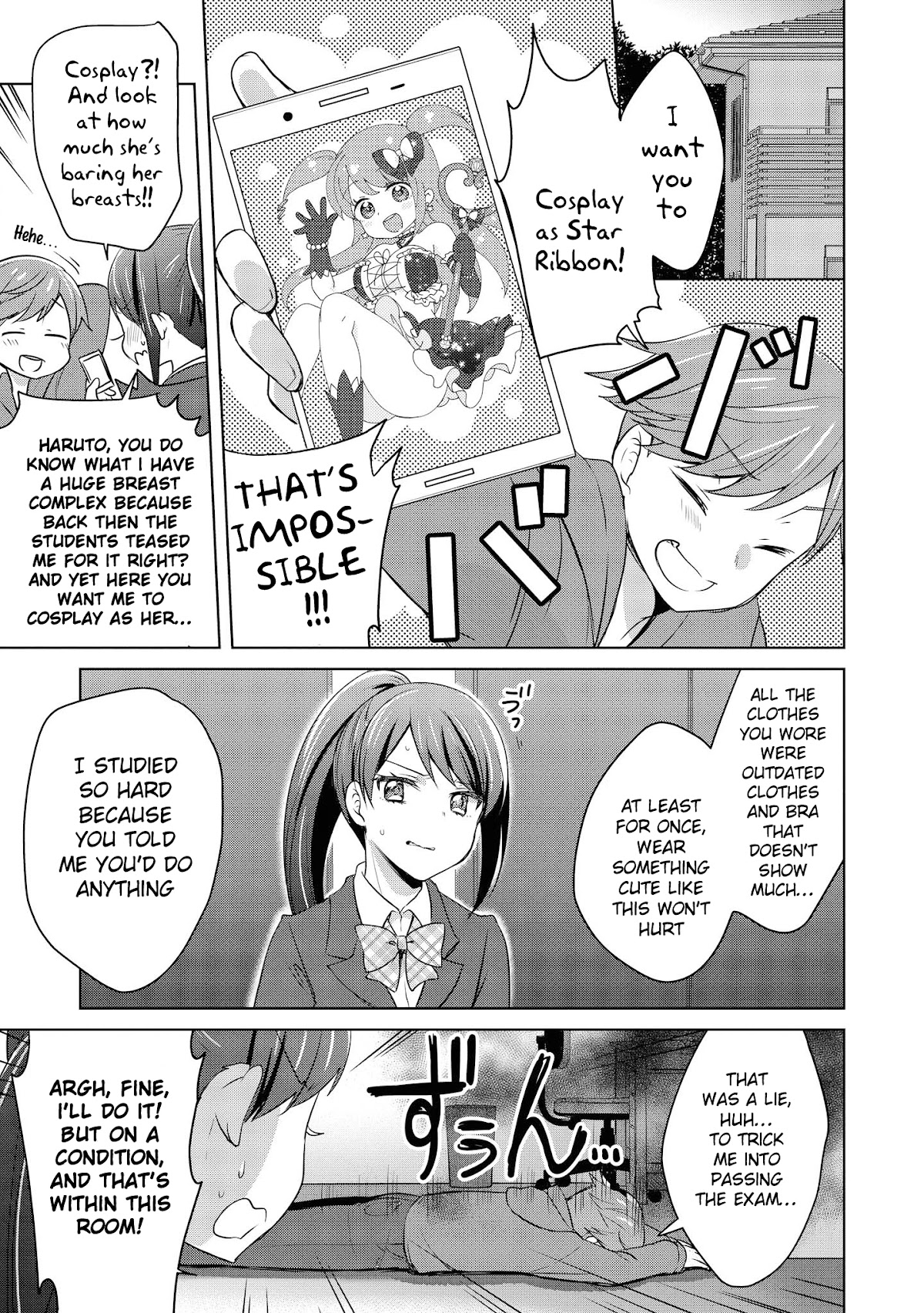 Do You like Fluffy Boobs? Busty Girl Anthology Comic Chapter 30 page 4 - Chapter 30: One More Time by Yukian