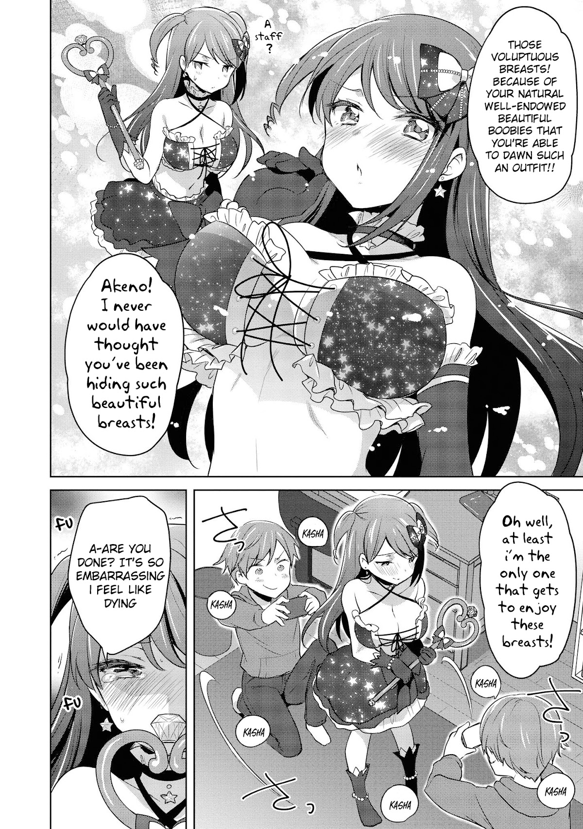 Do You like Fluffy Boobs? Busty Girl Anthology Comic Chapter 30 page 7 - Chapter 30: One More Time by Yukian
