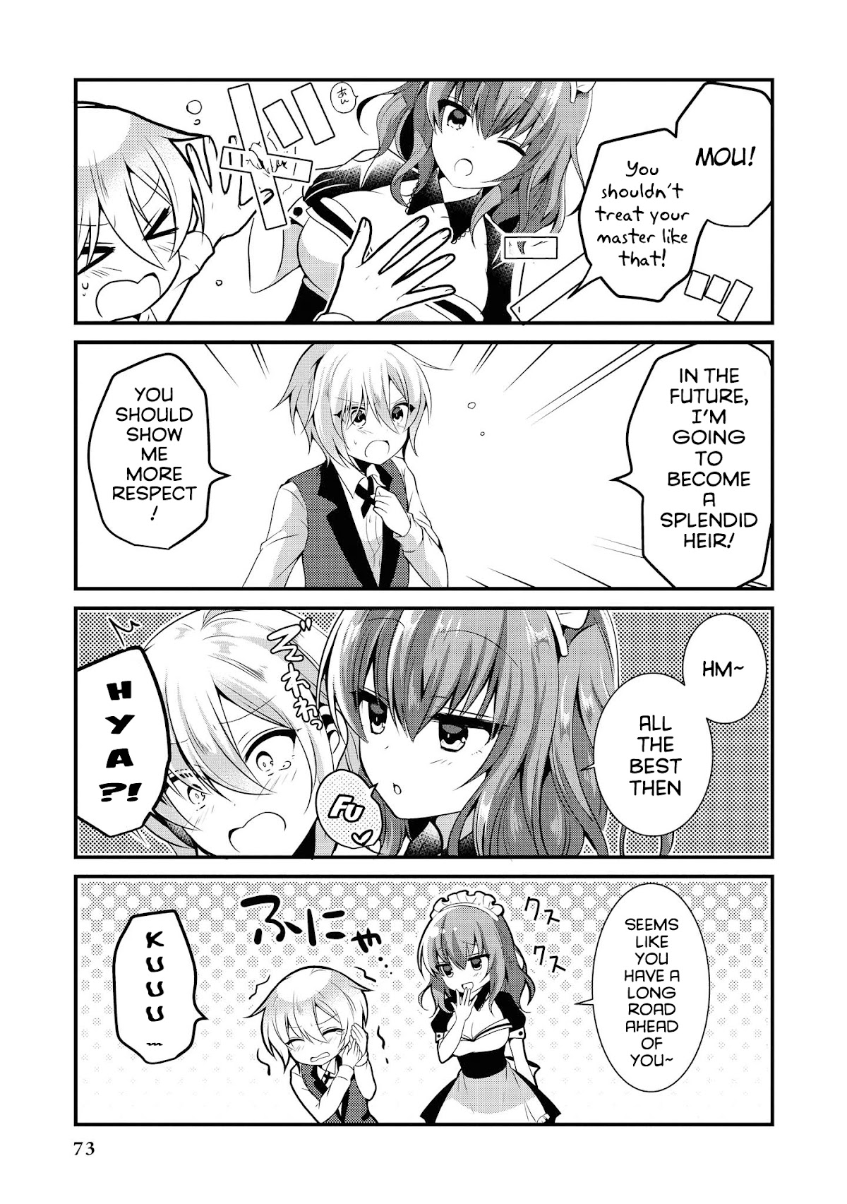 Do You like Fluffy Boobs? Busty Girl Anthology Comic Chapter 31 page 6 - Chapter 31: Boku no Karakai Maid-san by Gokugetsu Momo