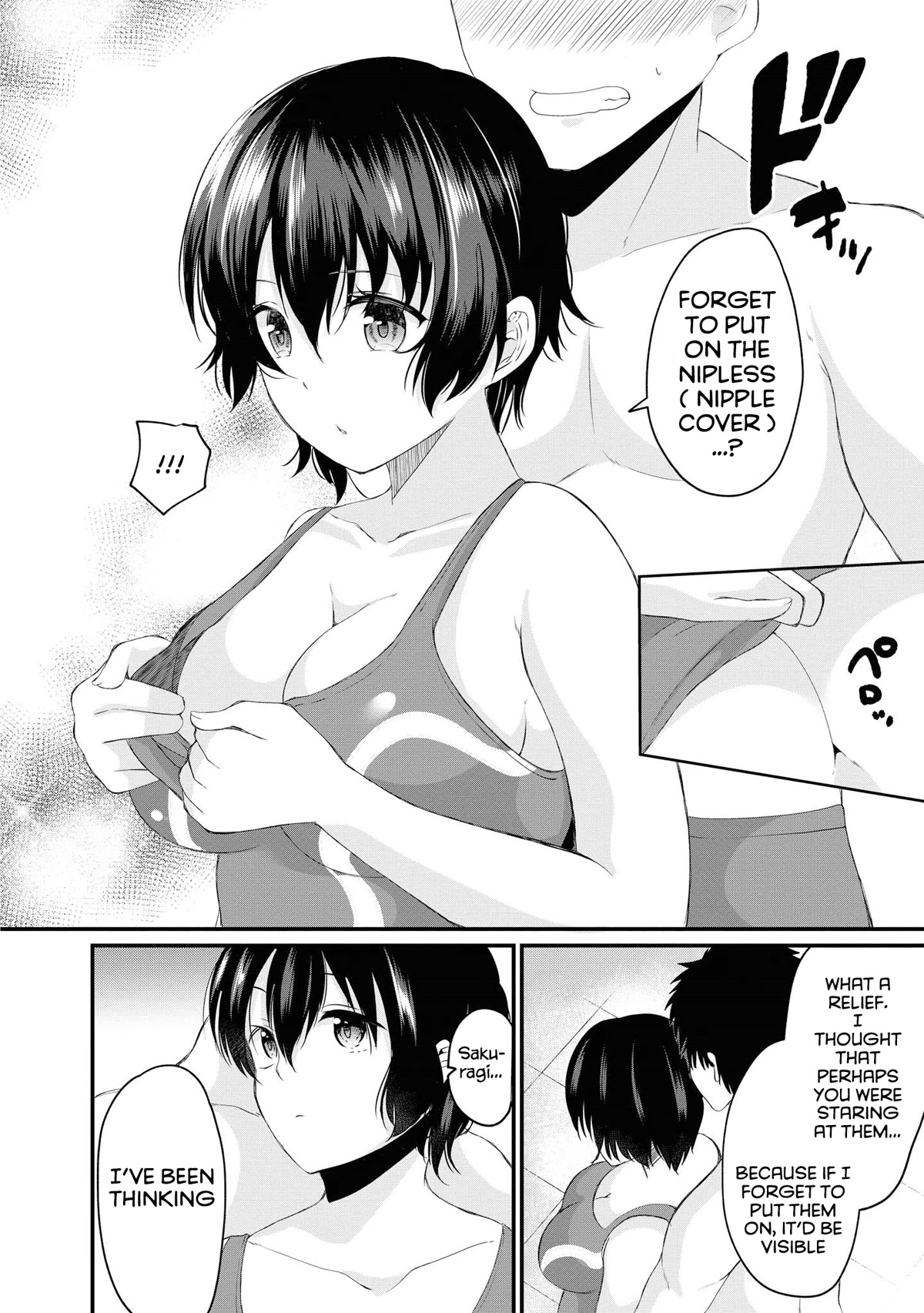 Do You like Fluffy Boobs? Busty Girl Anthology Comic Chapter 32 page 13 - Chapter 32: Sakuragi-san is always Defenseless