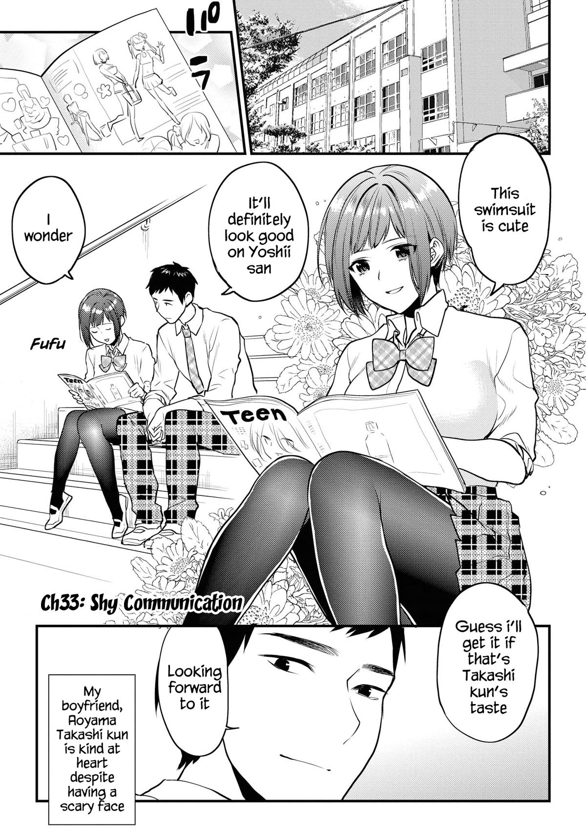 Do You like Fluffy Boobs? Busty Girl Anthology Comic Chapter 33 page 4 - Chapter 33: Shy Communication