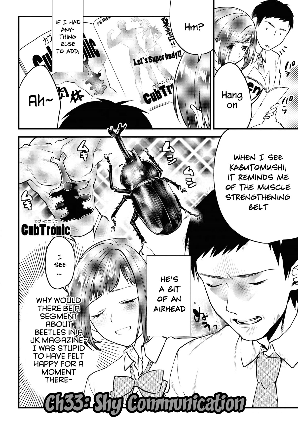 Do You like Fluffy Boobs? Busty Girl Anthology Comic Chapter 33 page 5 - Chapter 33: Shy Communication