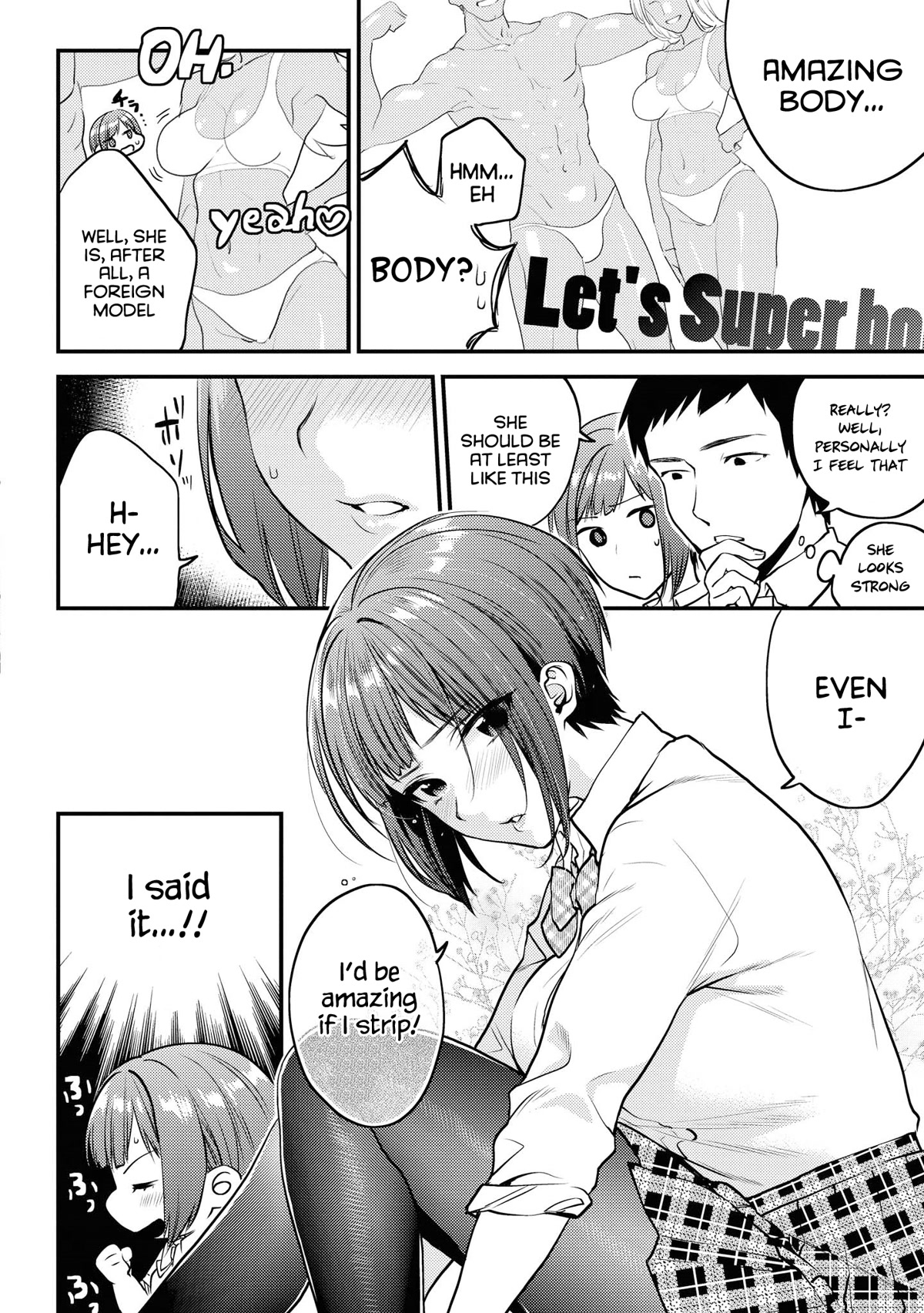 Do You like Fluffy Boobs? Busty Girl Anthology Comic Chapter 33 page 7 - Chapter 33: Shy Communication