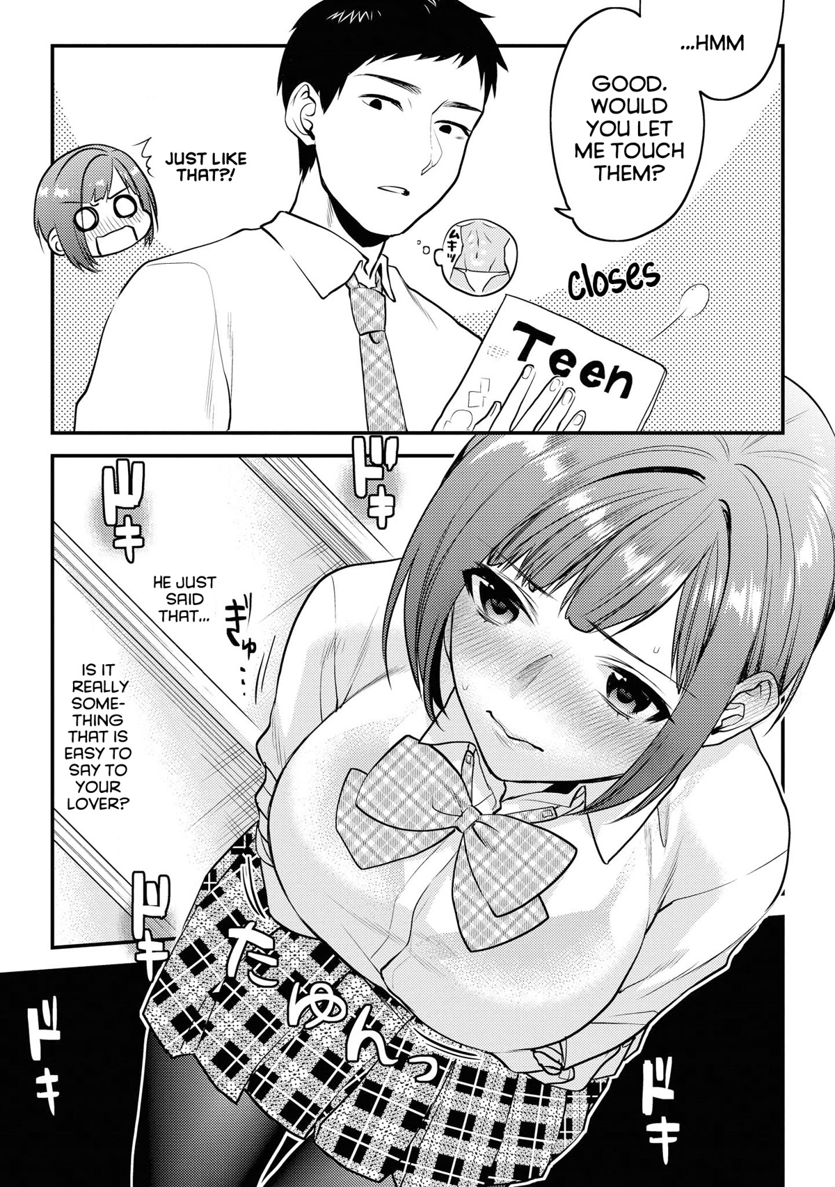 Do You like Fluffy Boobs? Busty Girl Anthology Comic Chapter 33 page 8 - Chapter 33: Shy Communication