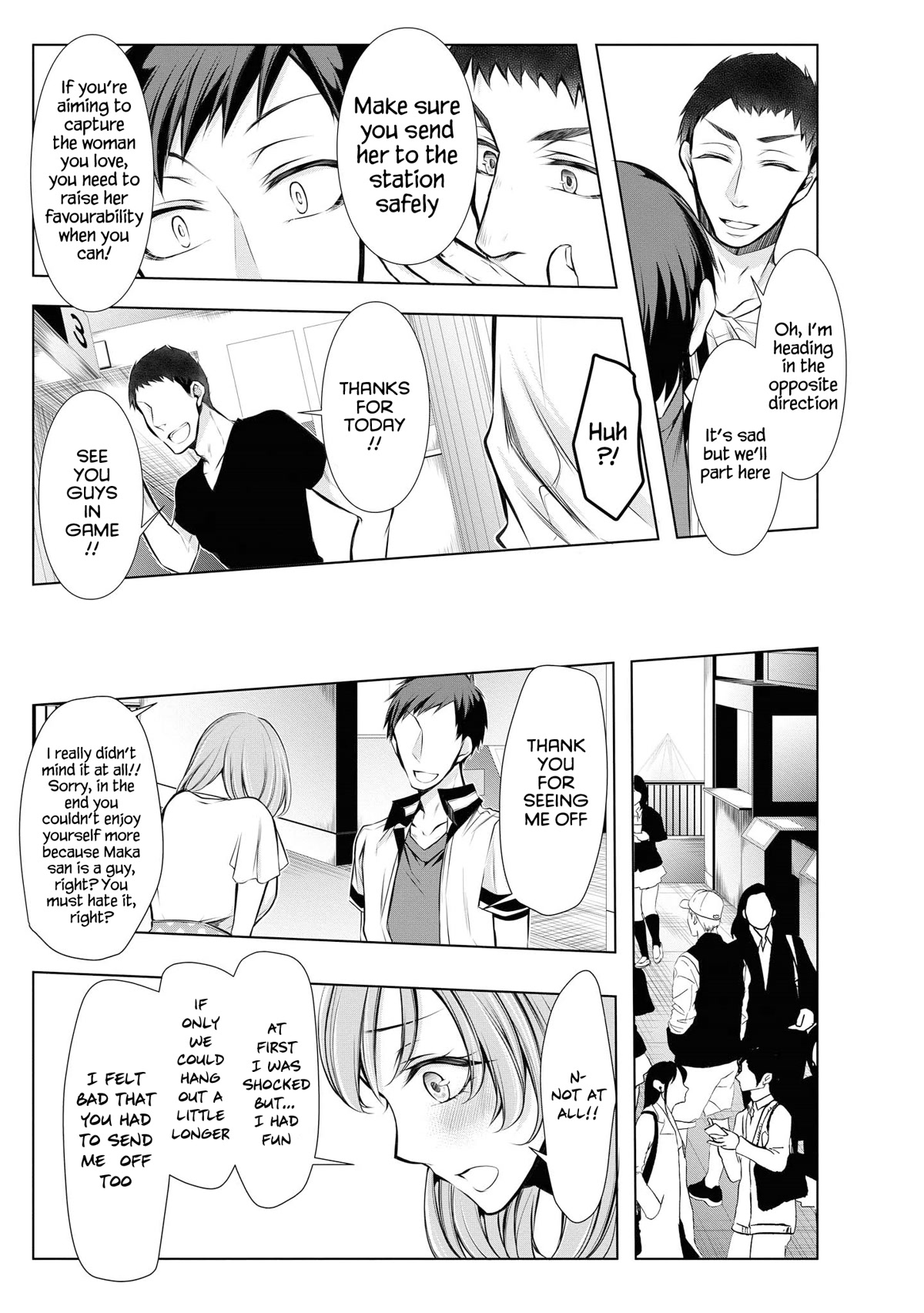 Do You like Fluffy Boobs? Busty Girl Anthology Comic Chapter 34 page 12 - Chapter 34: Tawawa Quest