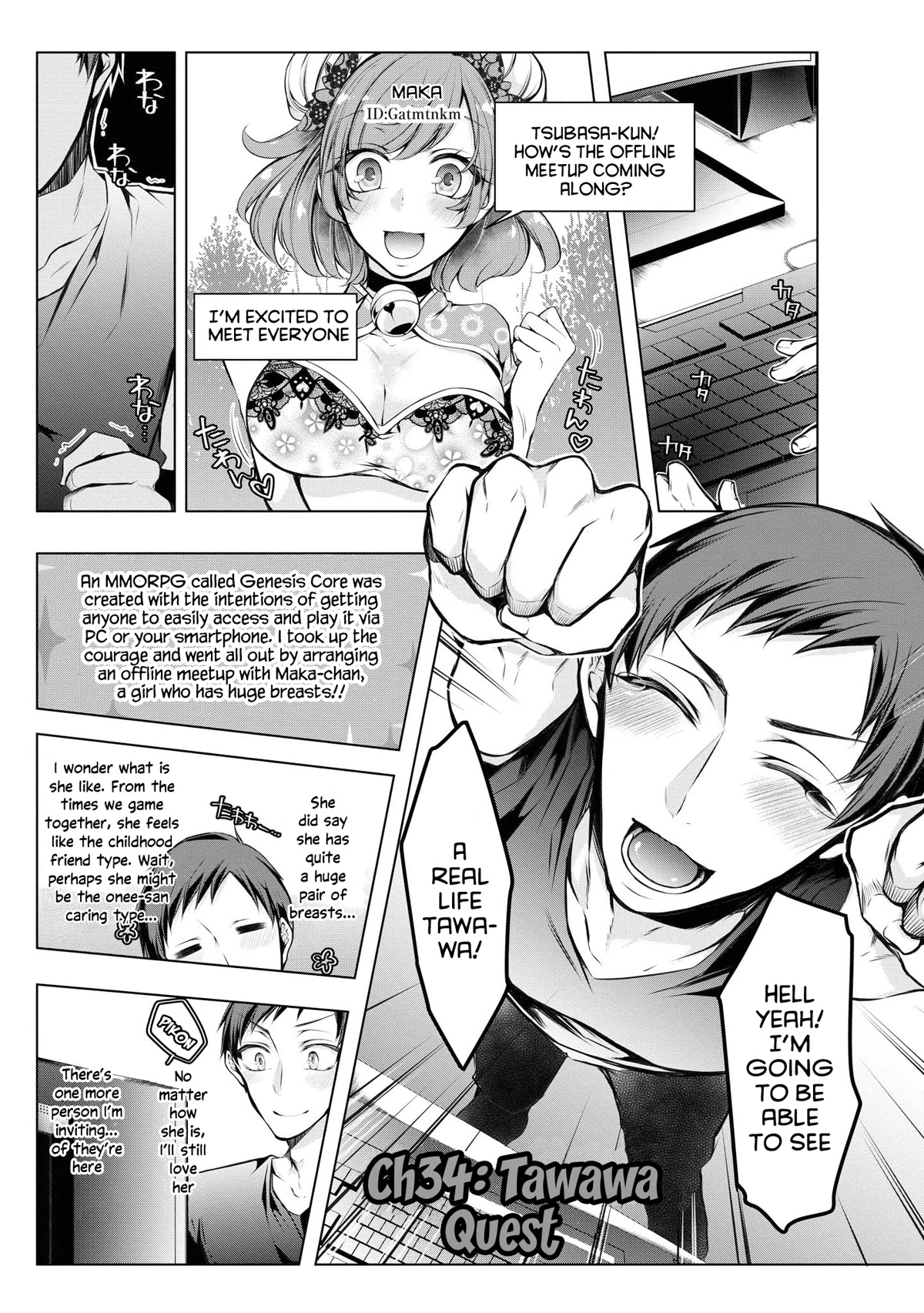 Do You like Fluffy Boobs? Busty Girl Anthology Comic Chapter 34 page 4 - Chapter 34: Tawawa Quest