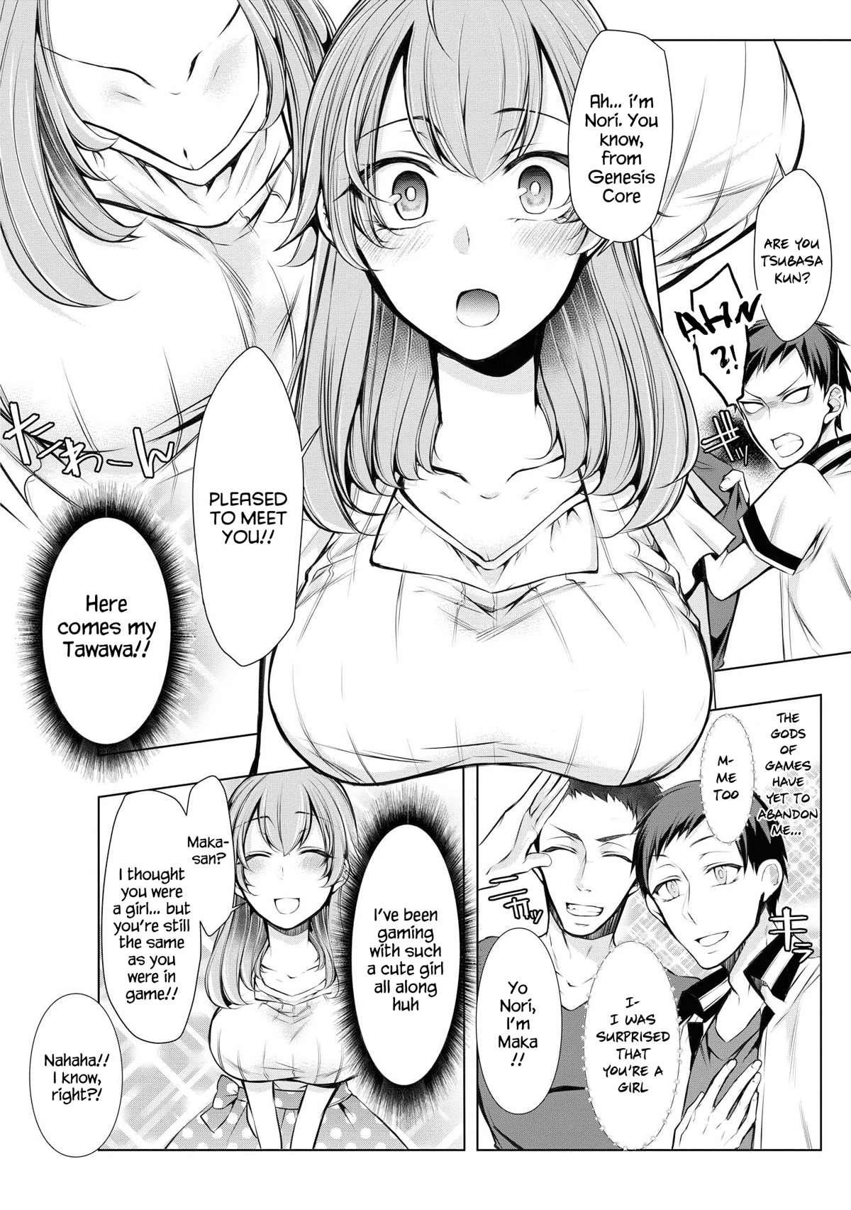 Do You like Fluffy Boobs? Busty Girl Anthology Comic Chapter 34 page 7 - Chapter 34: Tawawa Quest